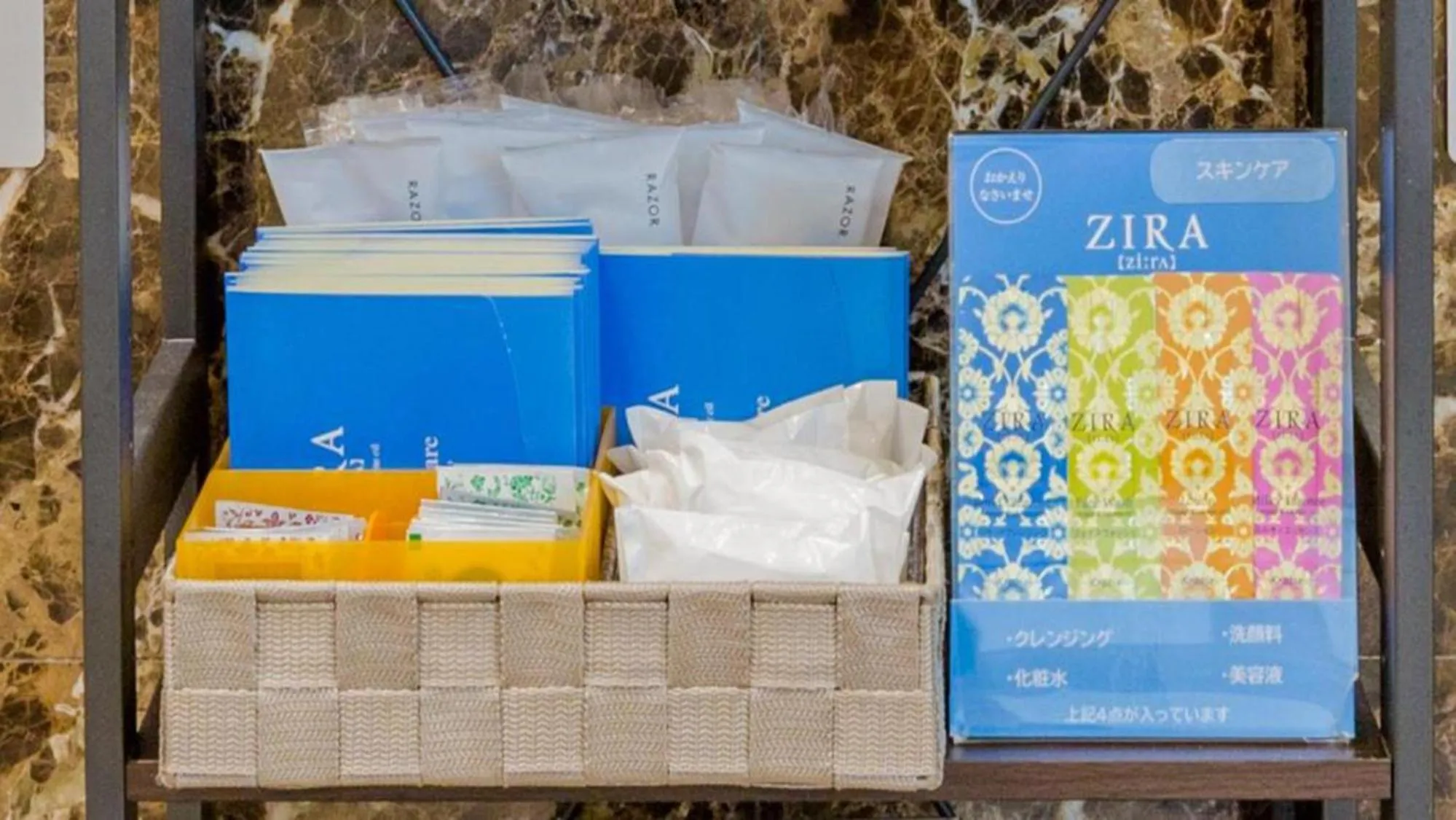 Other in Toyoko Inn Tsuruga Ekimae