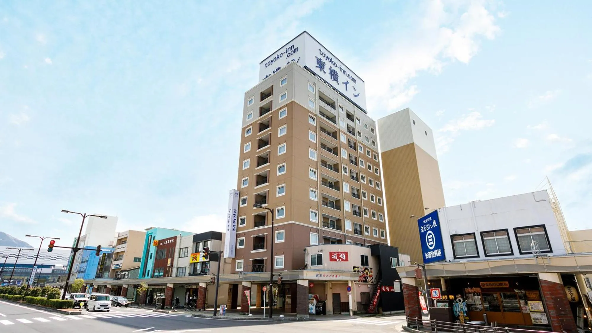Property building in Toyoko Inn Tsuruga Ekimae