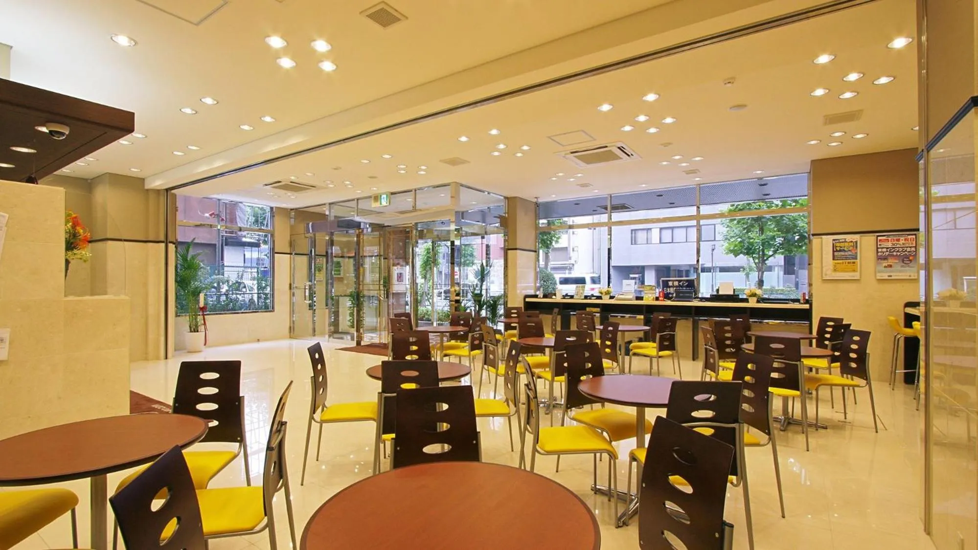 Lobby or reception in Toyoko Inn Kanda Akihabara