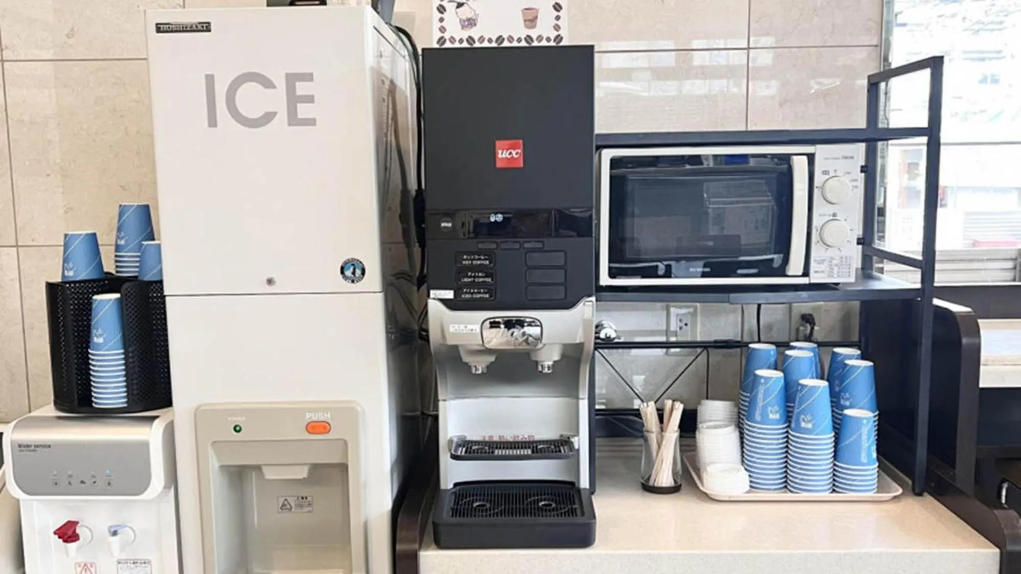 Area and facilities in Toyoko Inn Kyoto Biwako Otsu