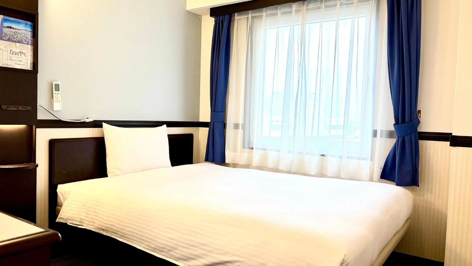 Bedroom, Bed in Toyoko Inn Chiba Shin kamagaya Ekimae