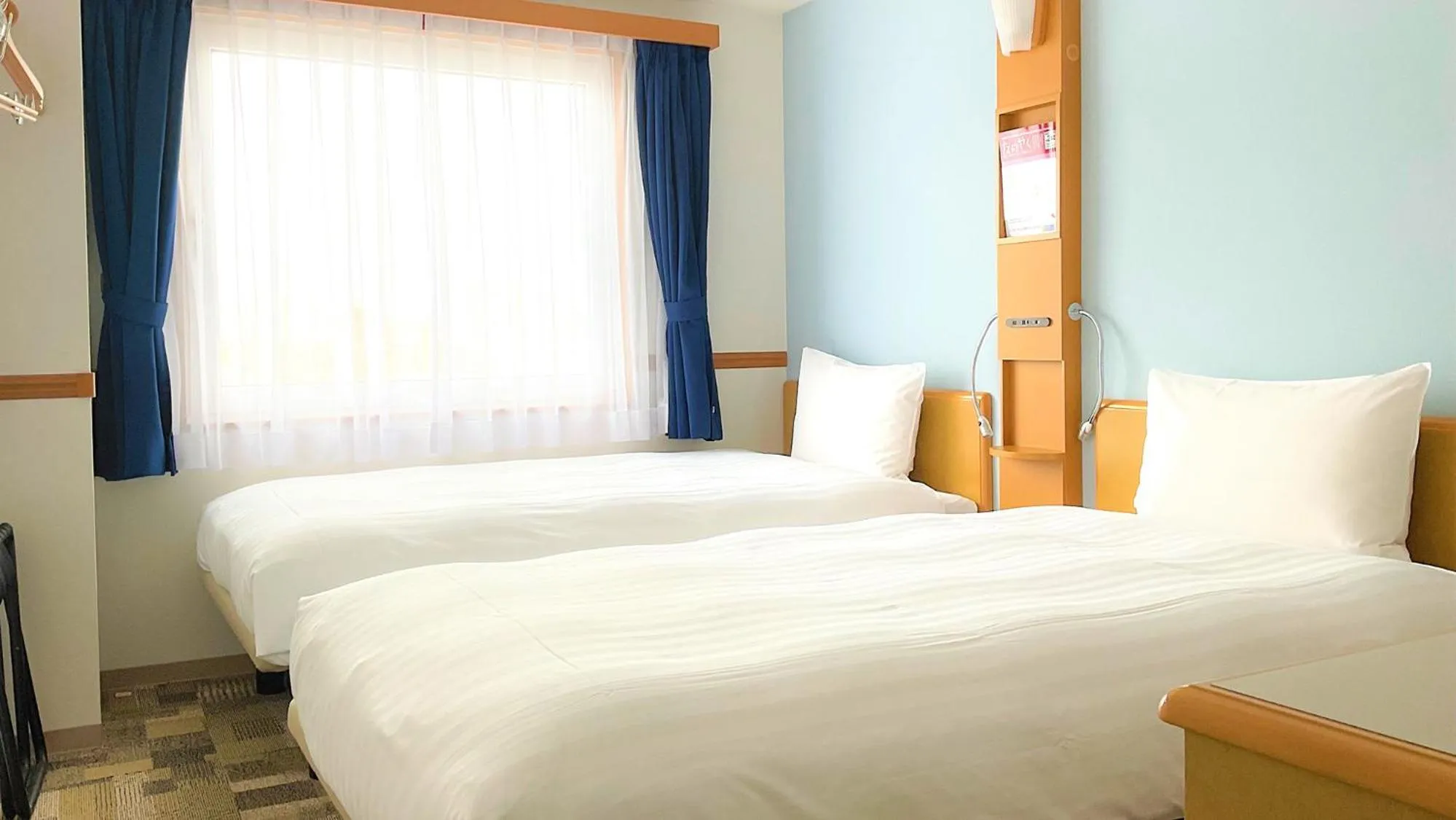 Bedroom, Bed in Toyoko Inn Fukuoka Tenjin