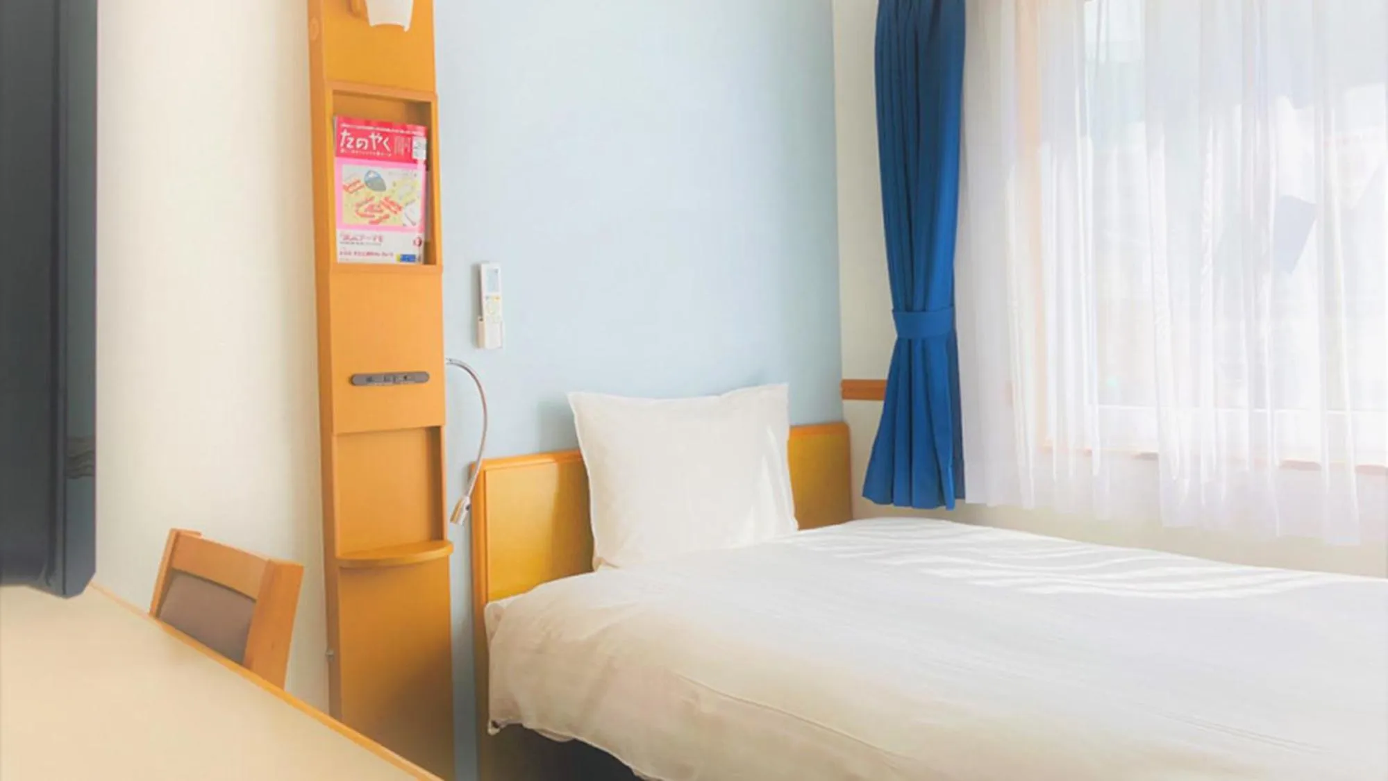 Bedroom, Bed in Toyoko Inn Fukuoka Tenjin