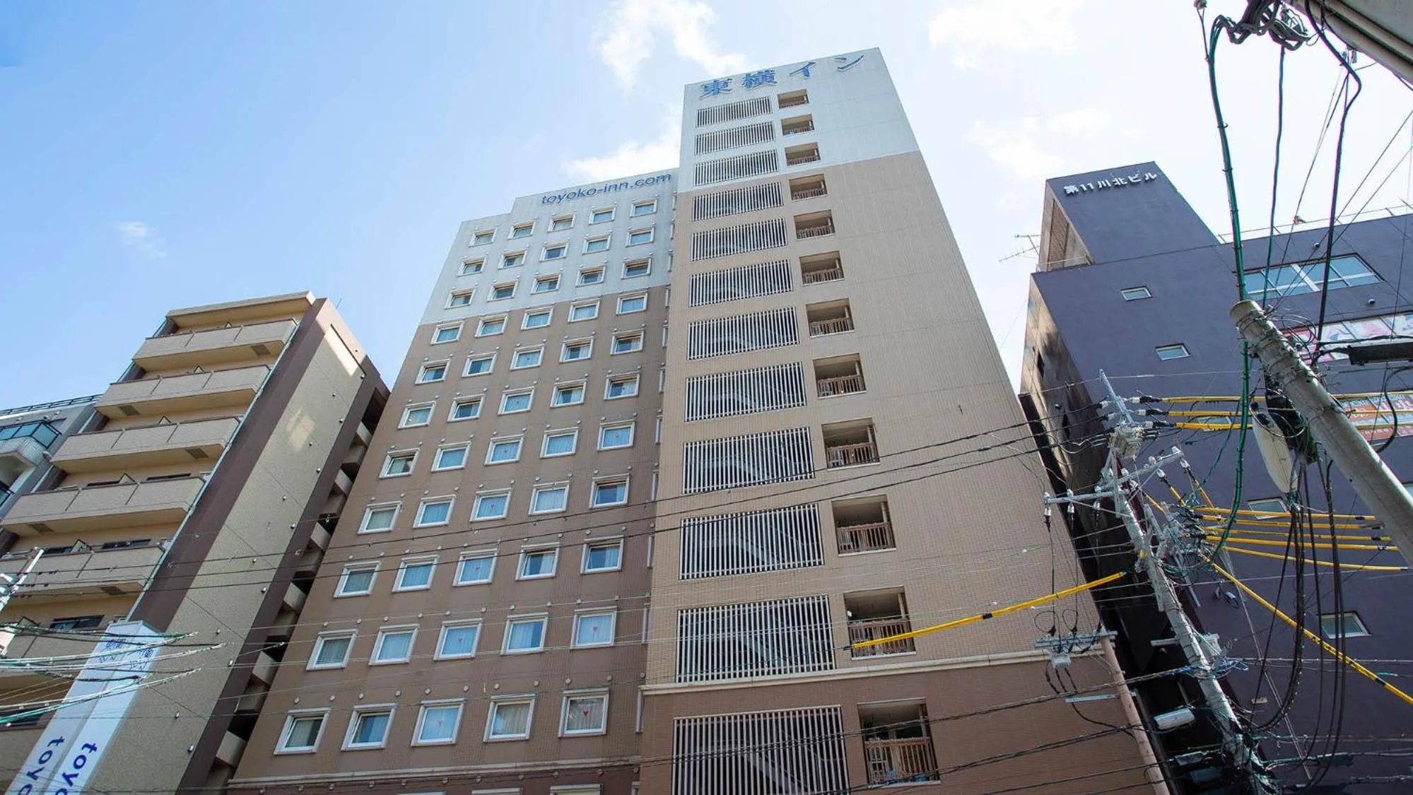 Property building in Toyoko Inn Kagoshima chuo eki Nishi guchi