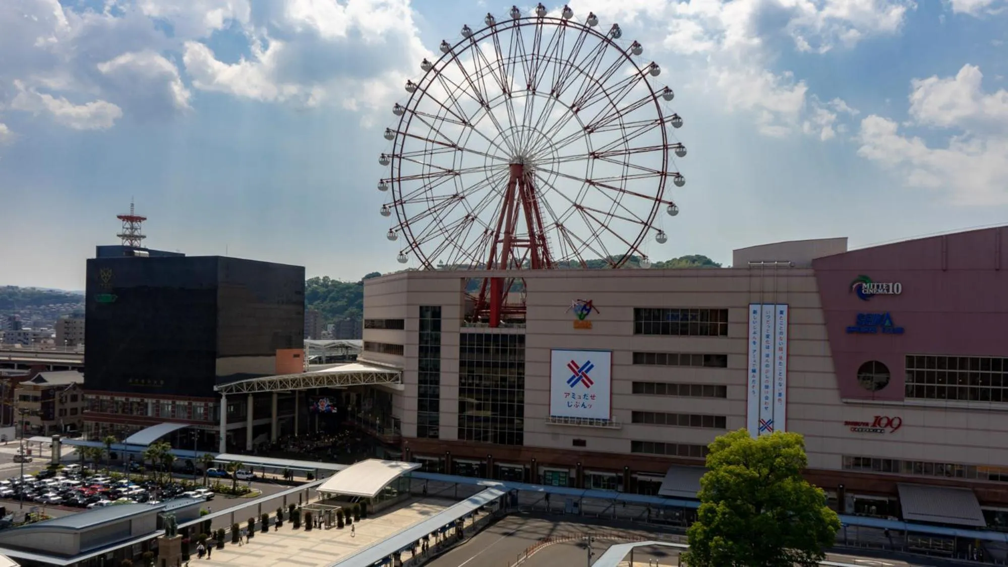 Nearby landmark in Toyoko Inn Kagoshima chuo eki Nishi guchi