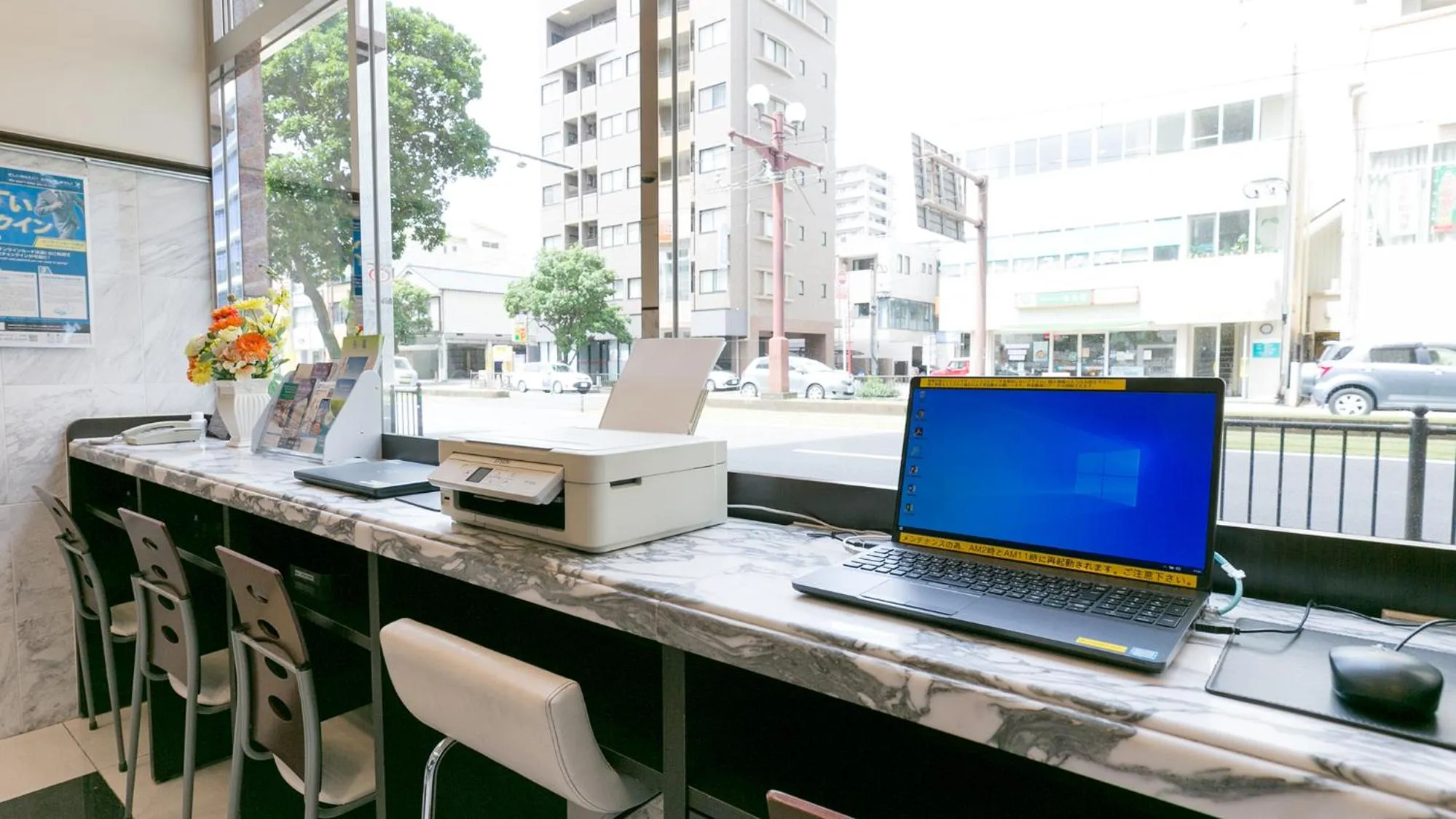 Business facilities in Toyoko Inn Kagoshima chuo eki Nishi guchi
