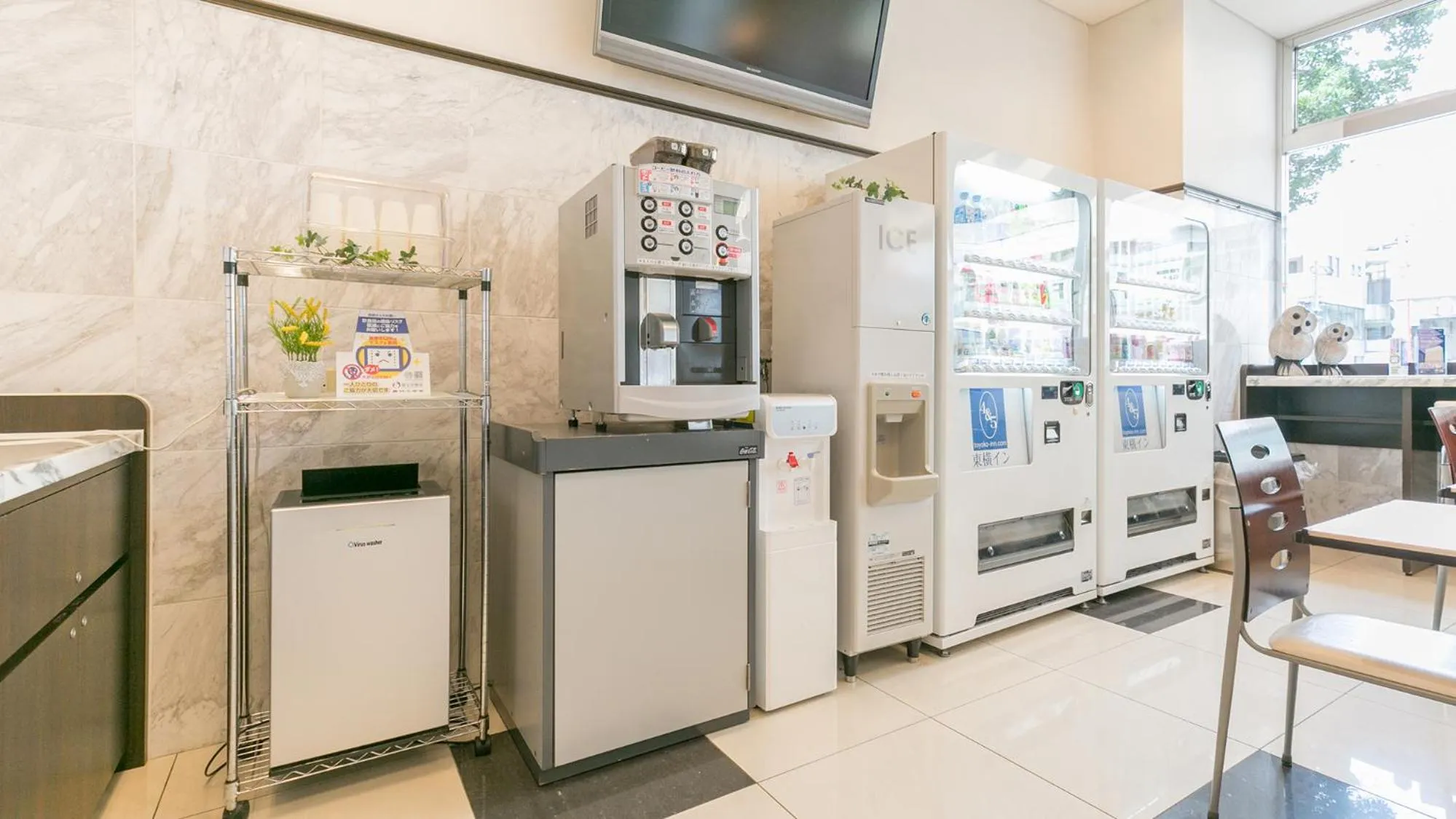 Drinks in Toyoko Inn Kagoshima chuo eki Nishi guchi