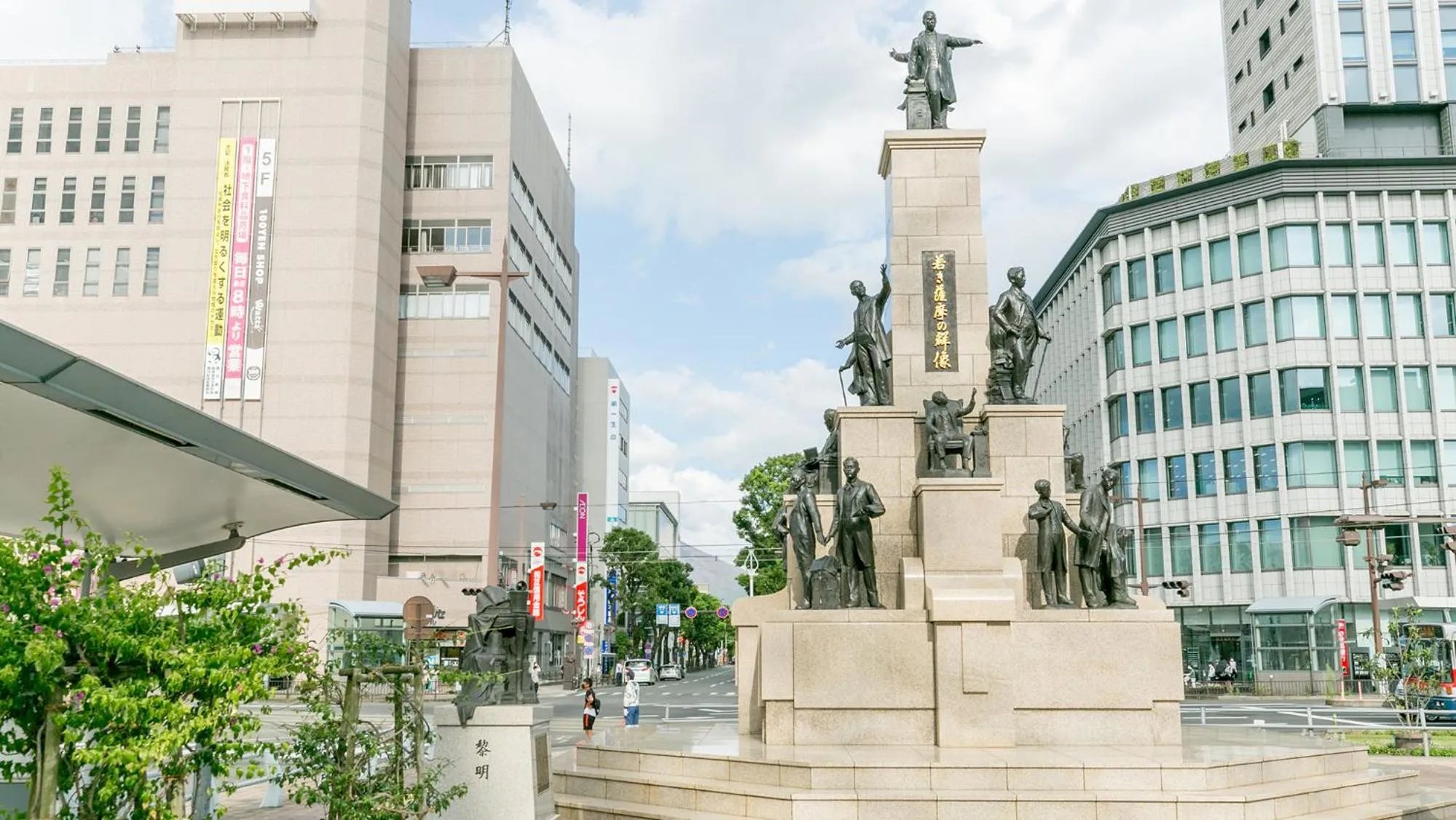 Property building in Toyoko Inn Kagoshima chuo eki Nishi guchi