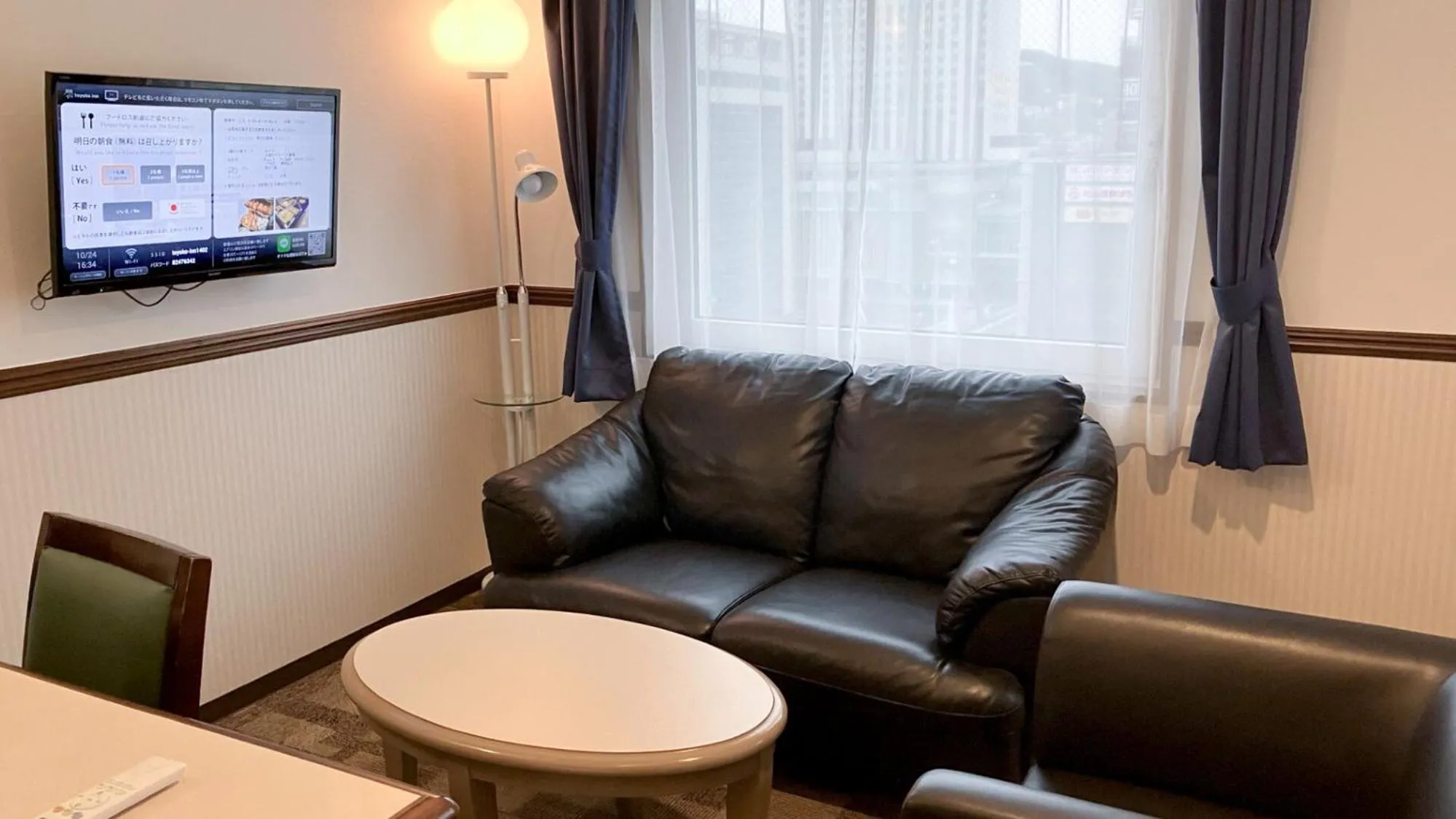 Bedroom in Toyoko Inn Hiroshima Ekimae Ohashi Minami