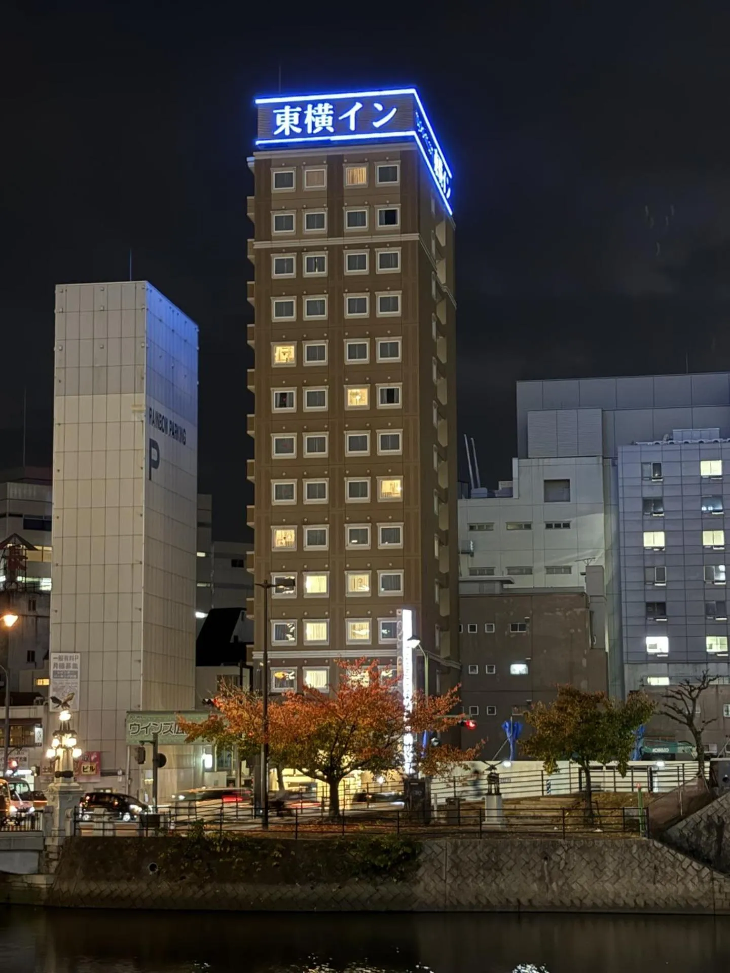 Property building in Toyoko Inn Hiroshima Ekimae Ohashi Minami
