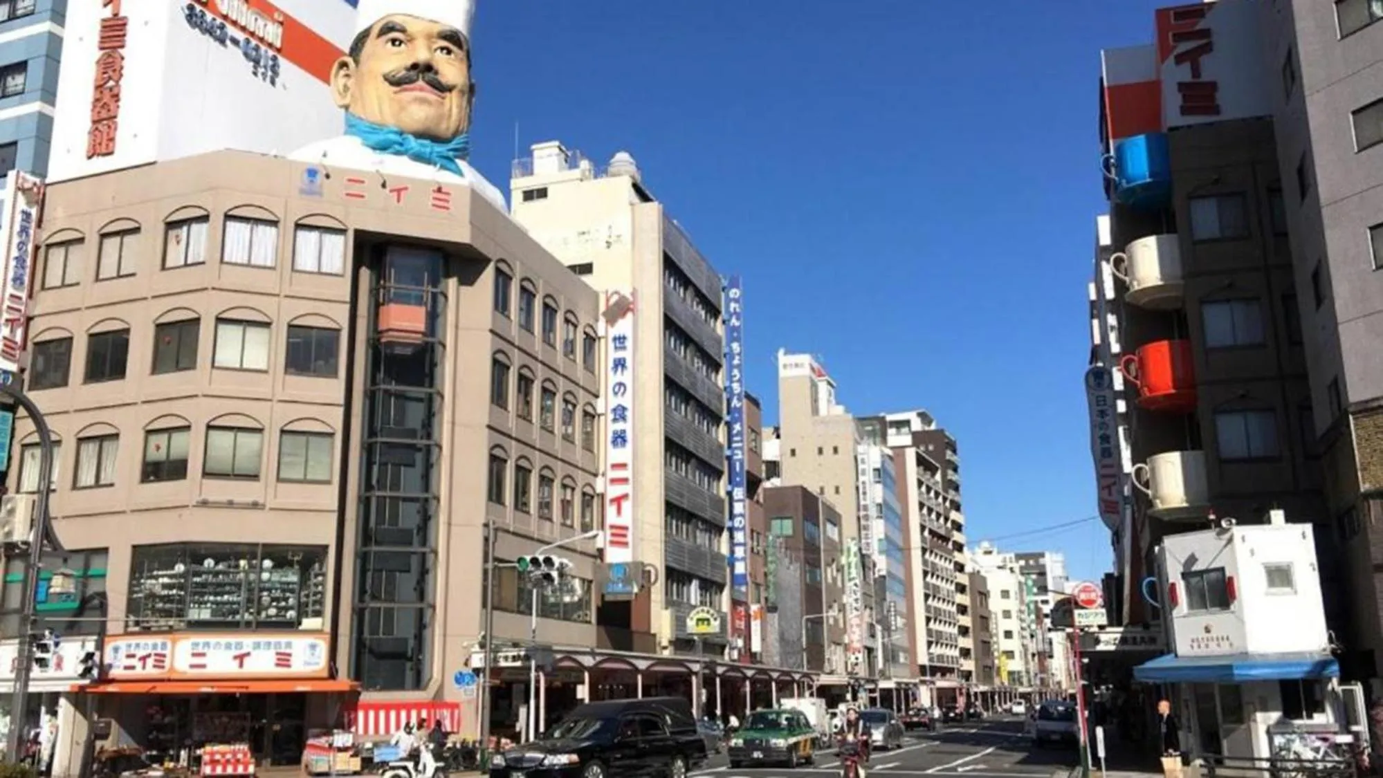 Neighbourhood in Toyoko Inn Tokyo Ueno Tawaramachi eki