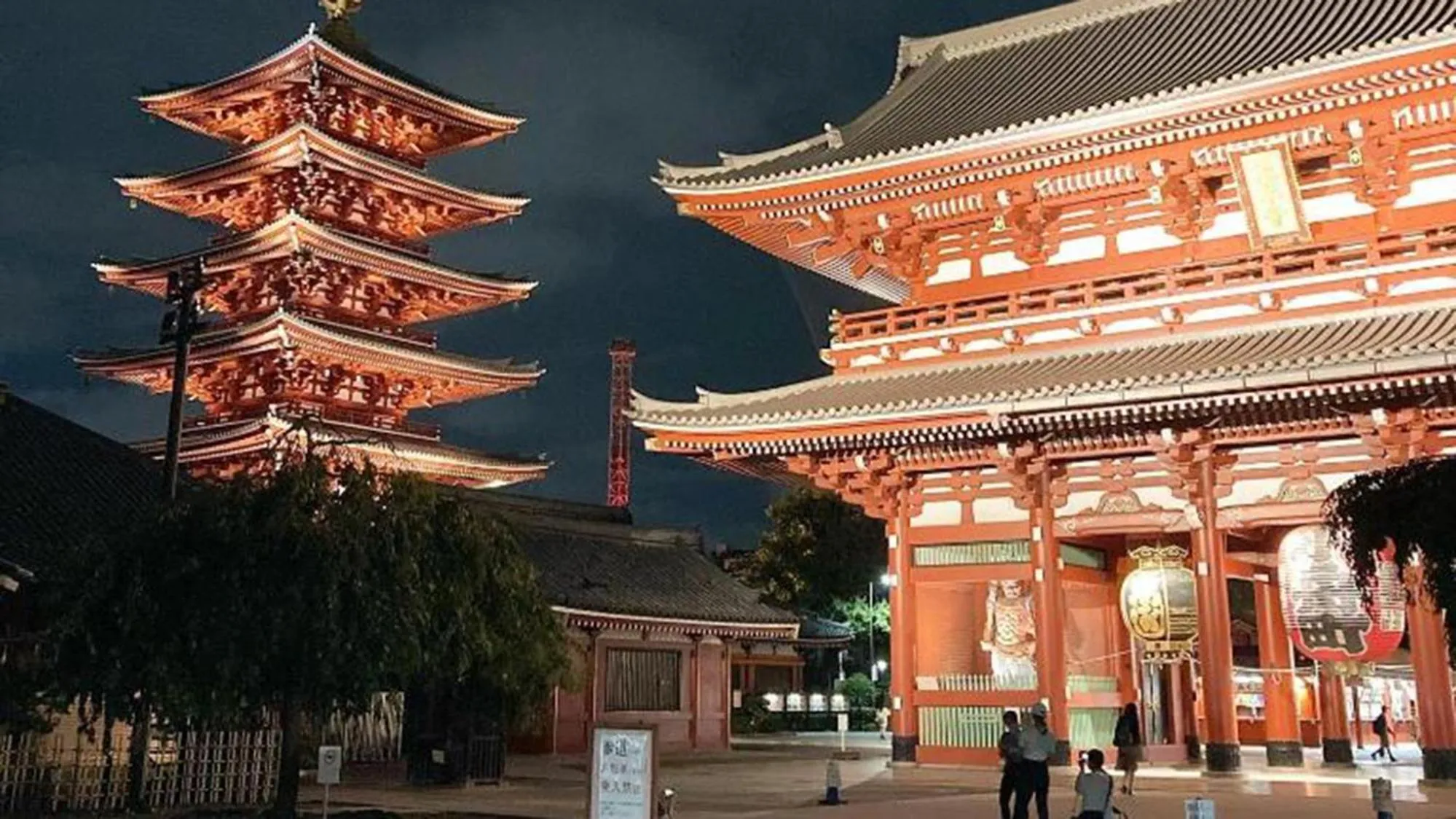 Nearby landmark in Toyoko Inn Tokyo Ueno Tawaramachi eki