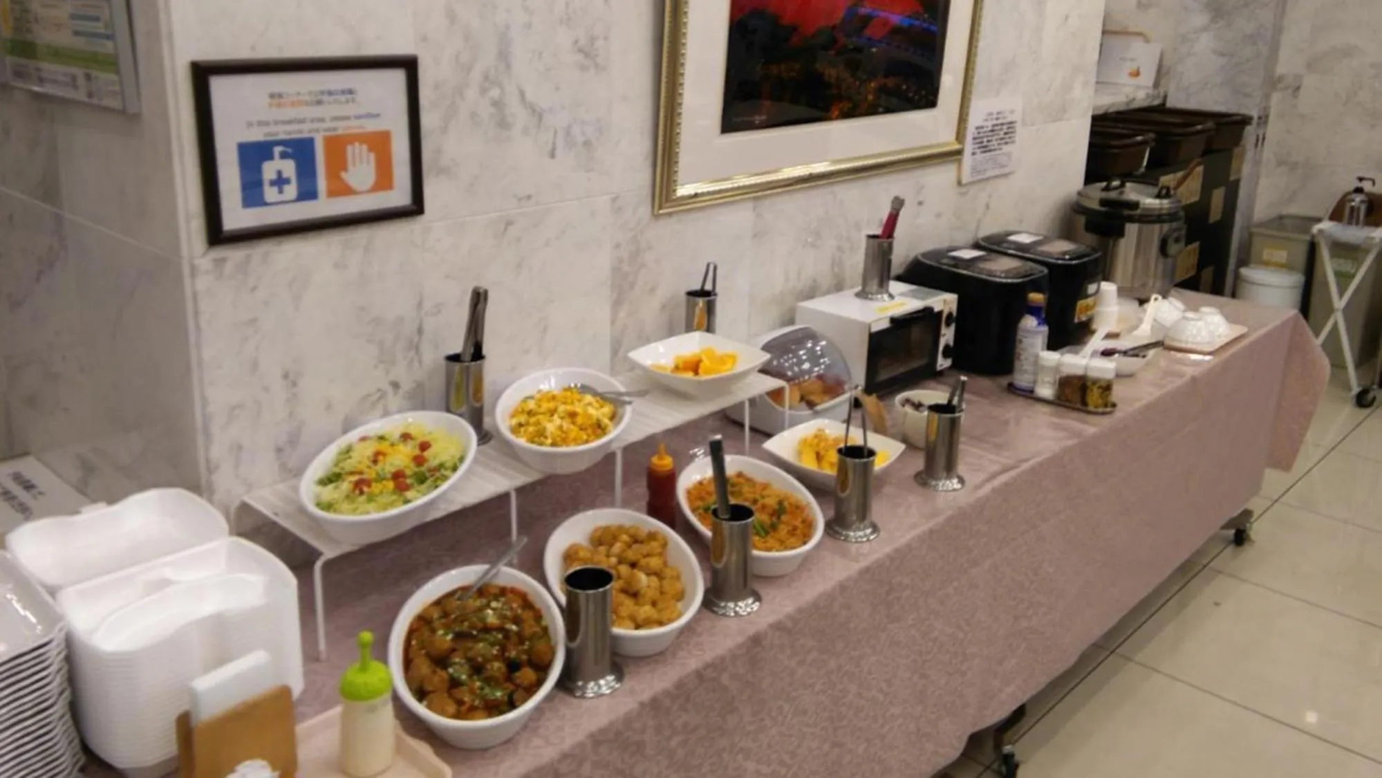 Food and drinks in Toyoko Inn Tokyo Ueno Tawaramachi eki