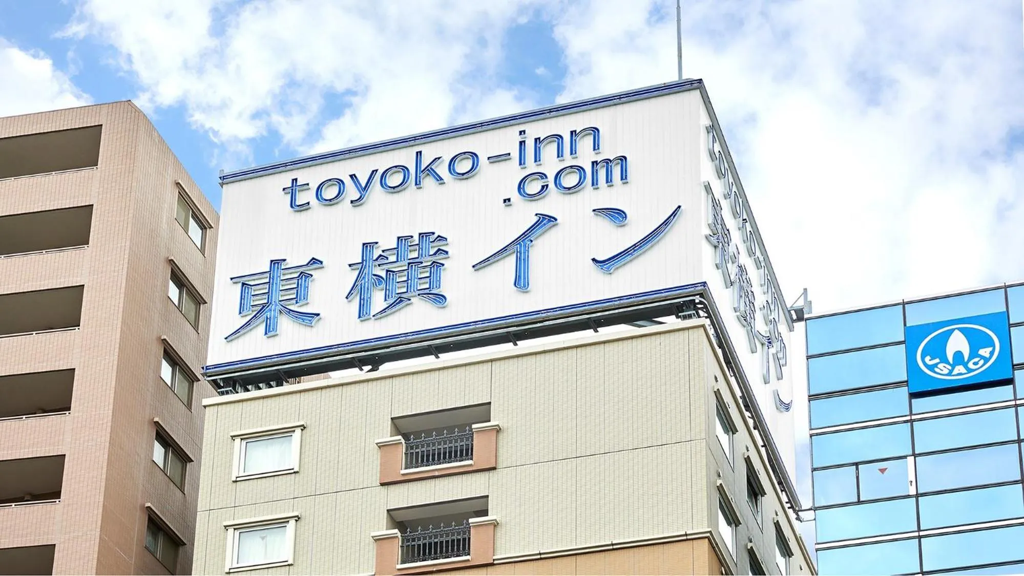 Property logo or sign in Toyoko Inn Tokyo Ueno Tawaramachi eki