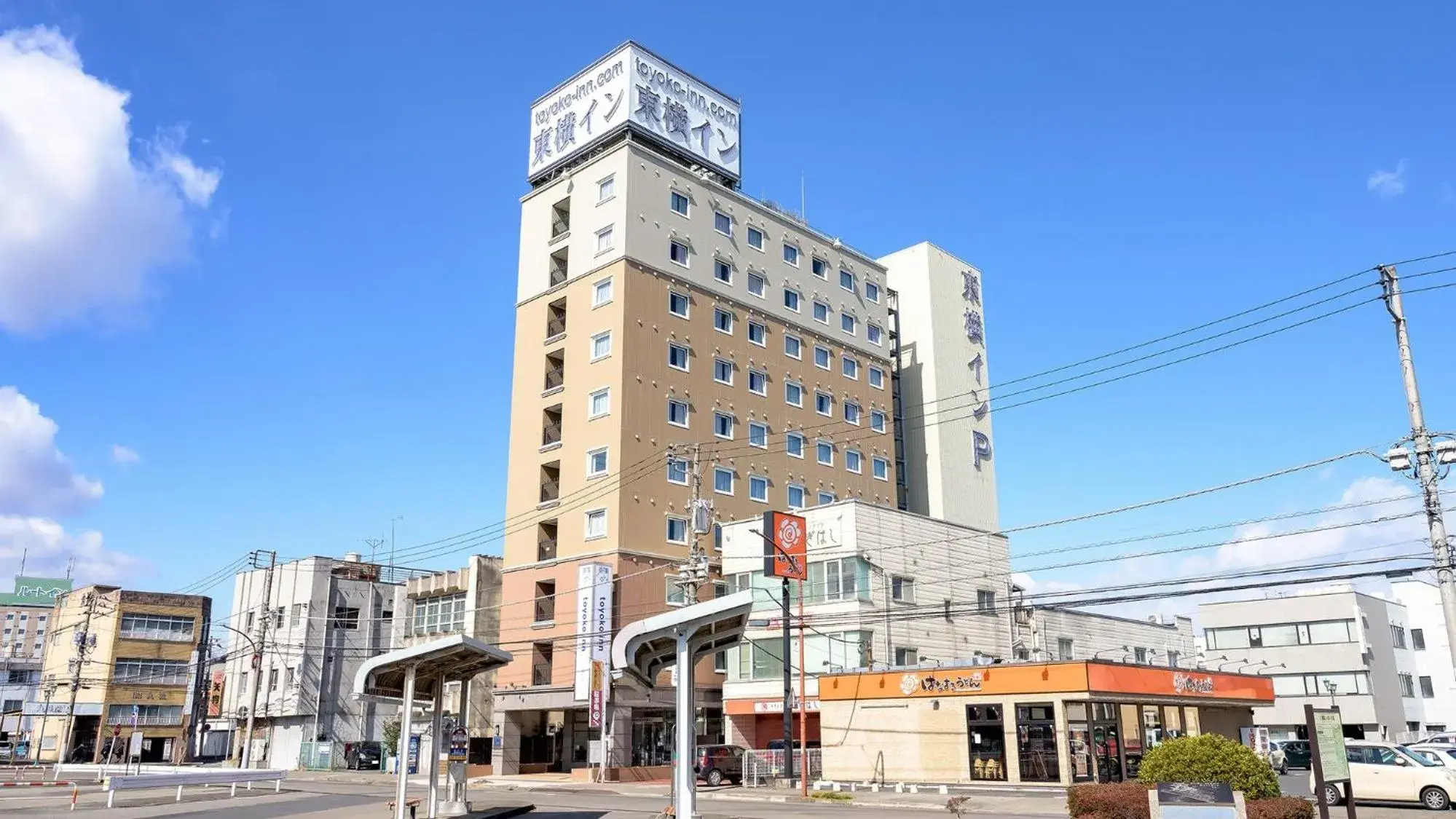 Toyoko Inn Tochigi Ashikaga eki Kita guchi Toyoko Inn Tochigi Ashikaga eki Kita guchi