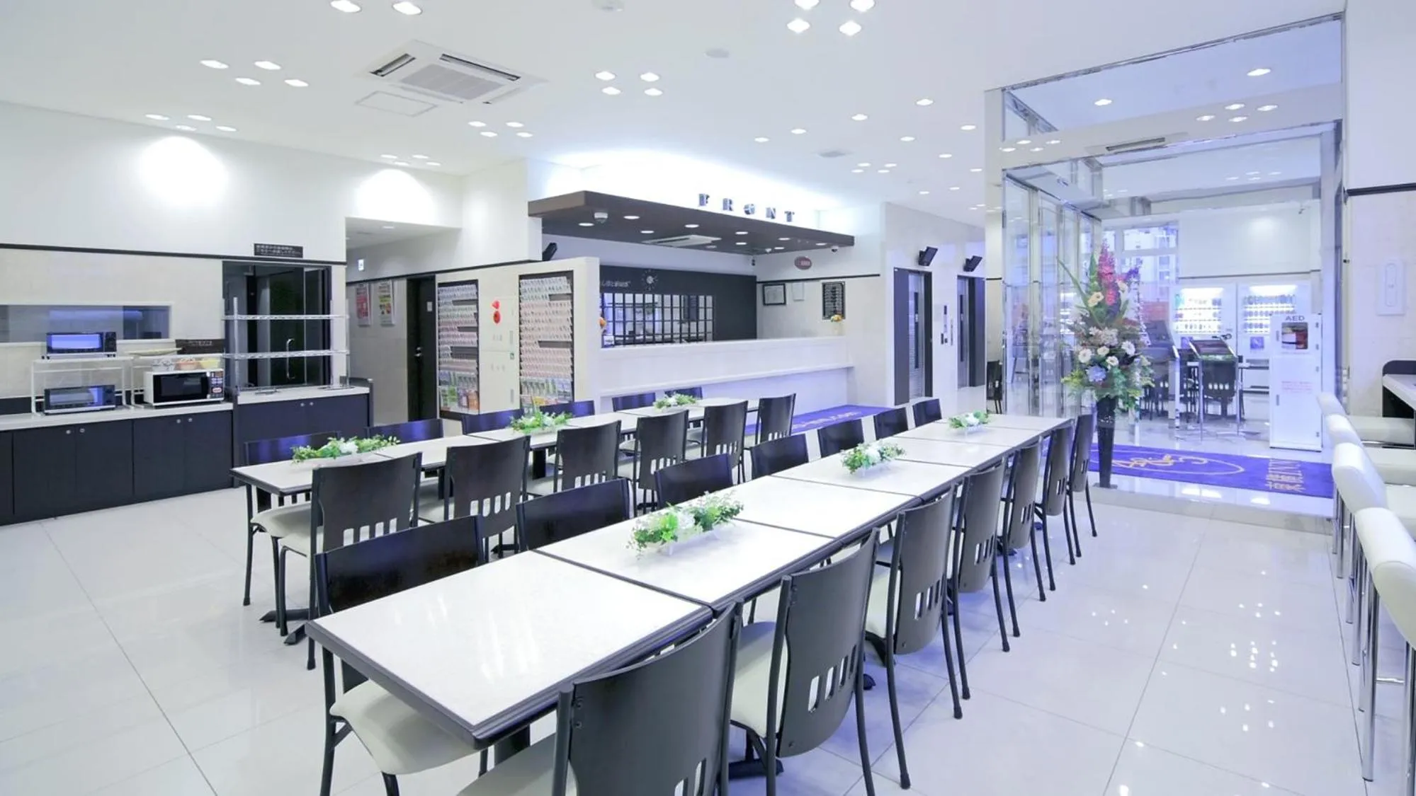 Lobby or reception in Toyoko Inn Kenkyu-gakuen Ekimae