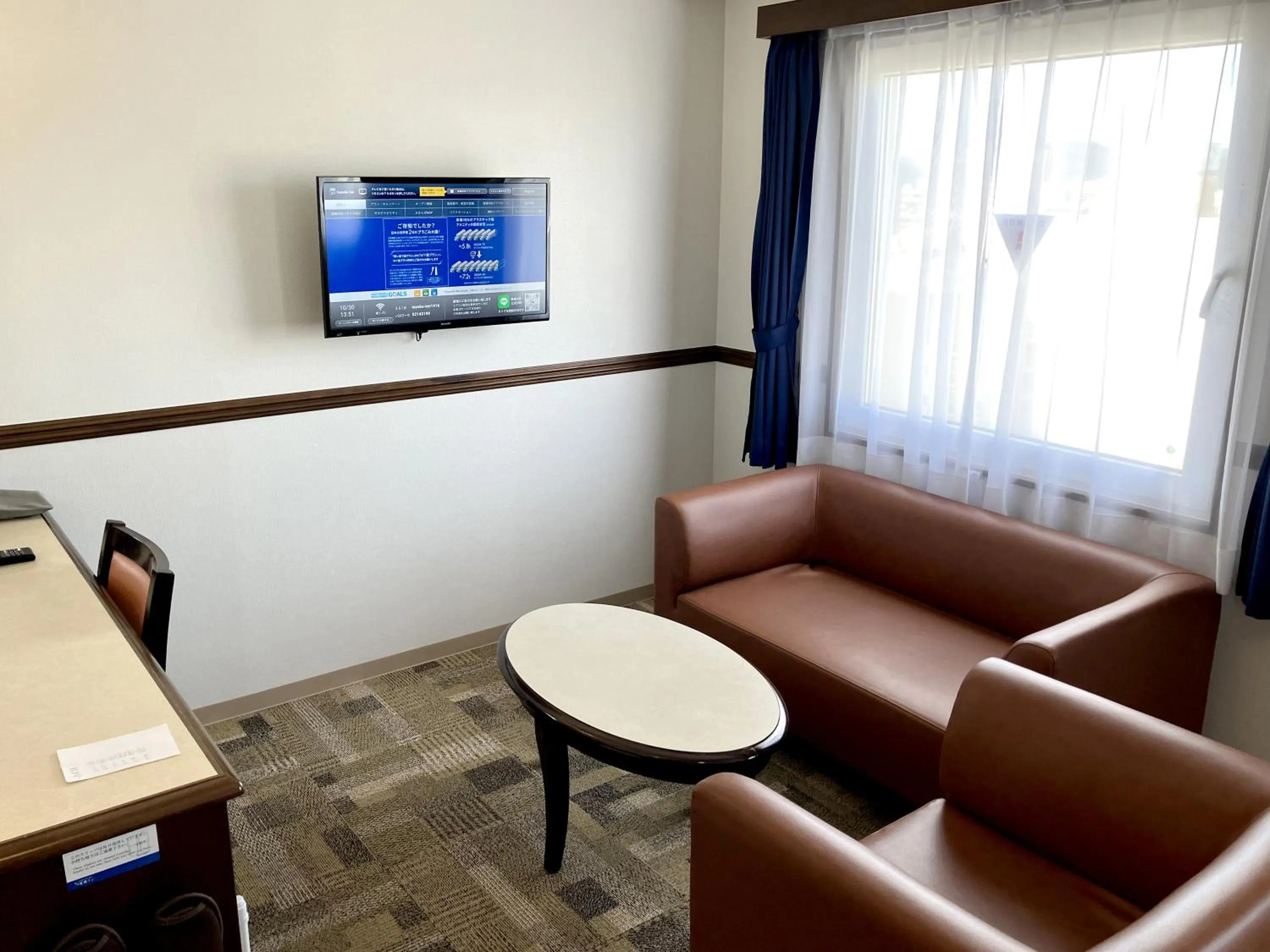 Bedroom in Toyoko Inn Okayama eki Higashi guchi