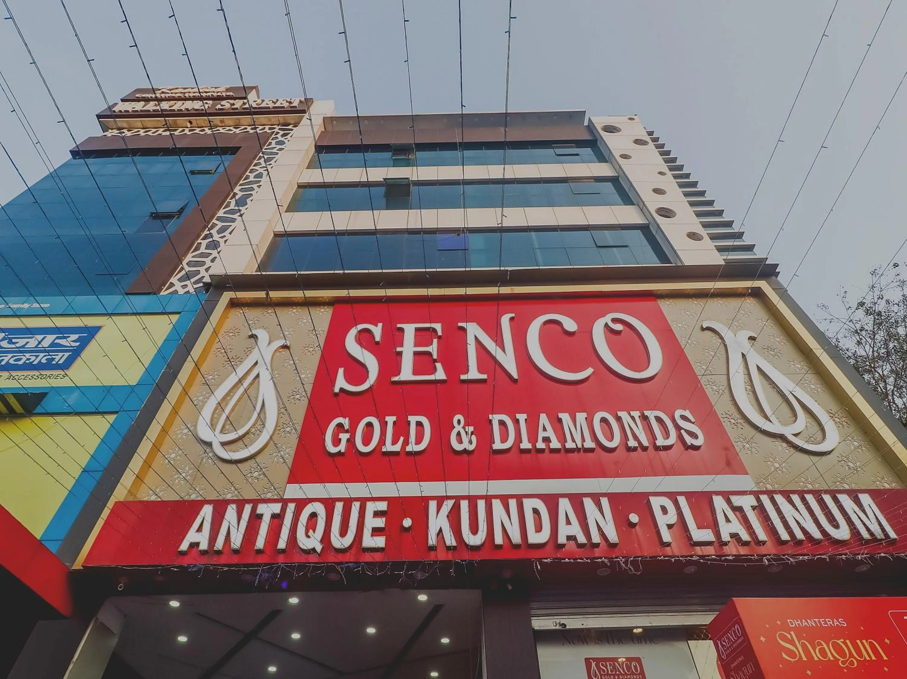 Facade/entrance in Super Townhouse Marina