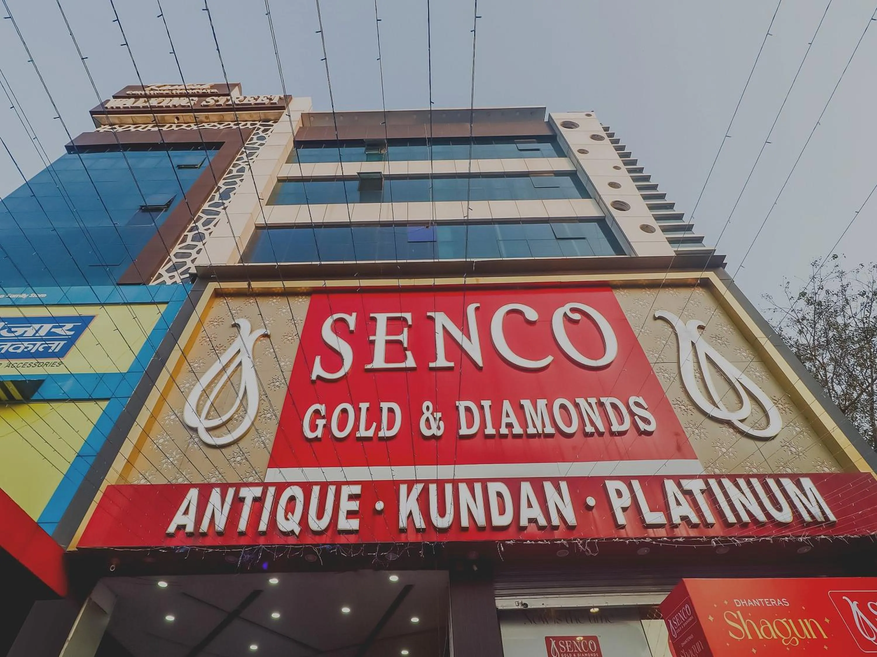 Facade/entrance in Super Townhouse Marina