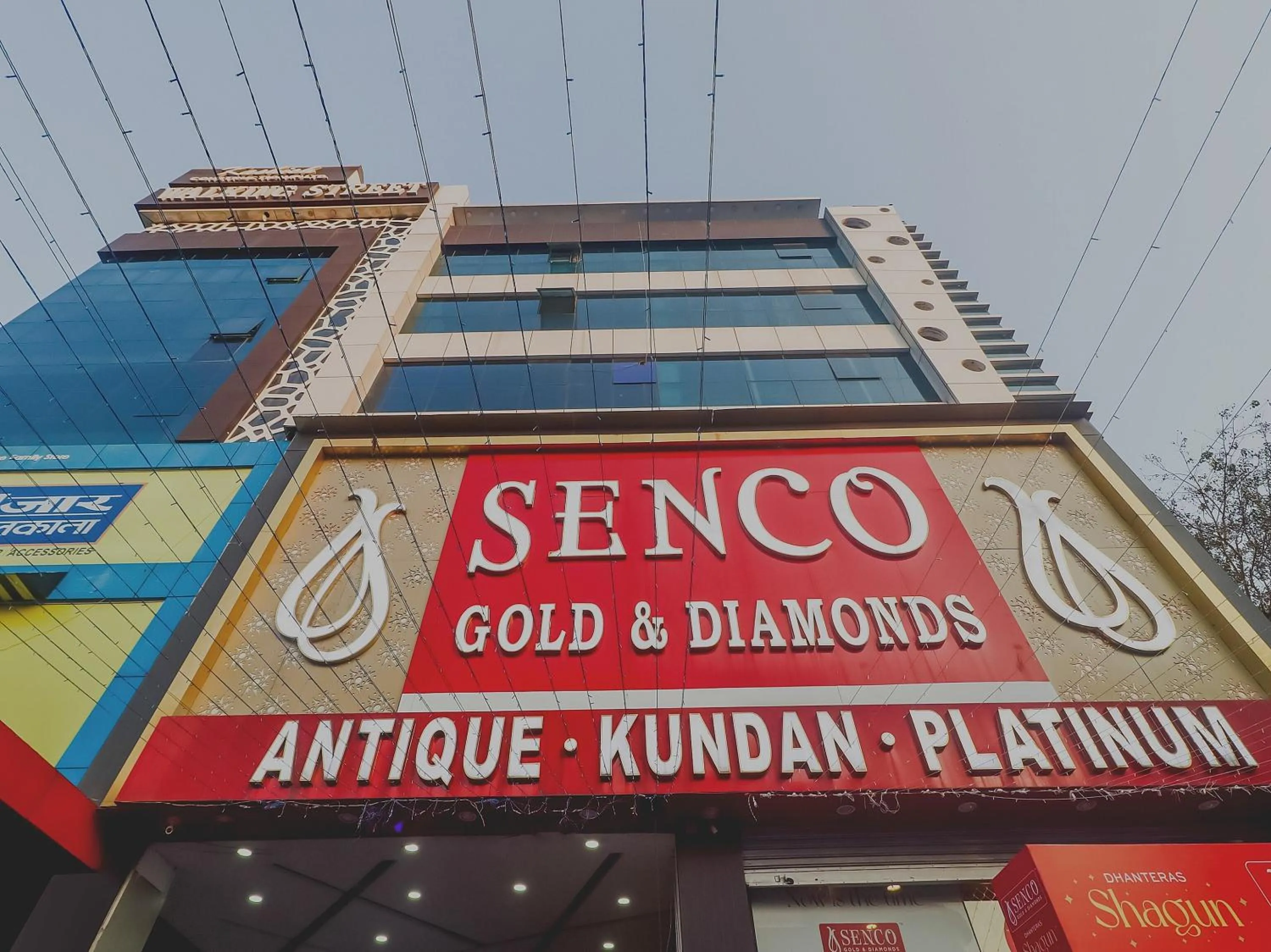 Facade/entrance in Super Townhouse Marina