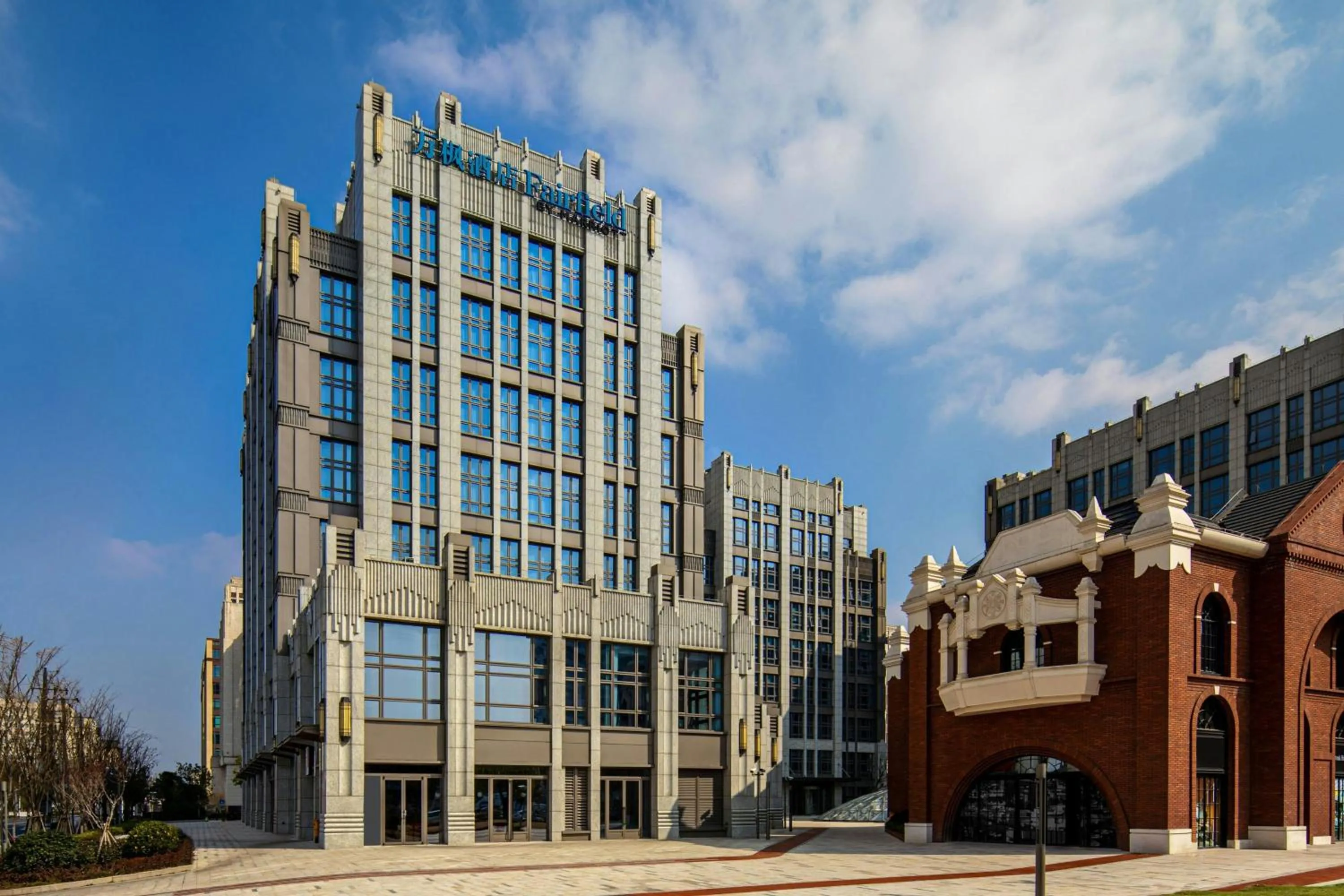 Property building in Fairfield by Marriott Shanghai Hongqiao NECC