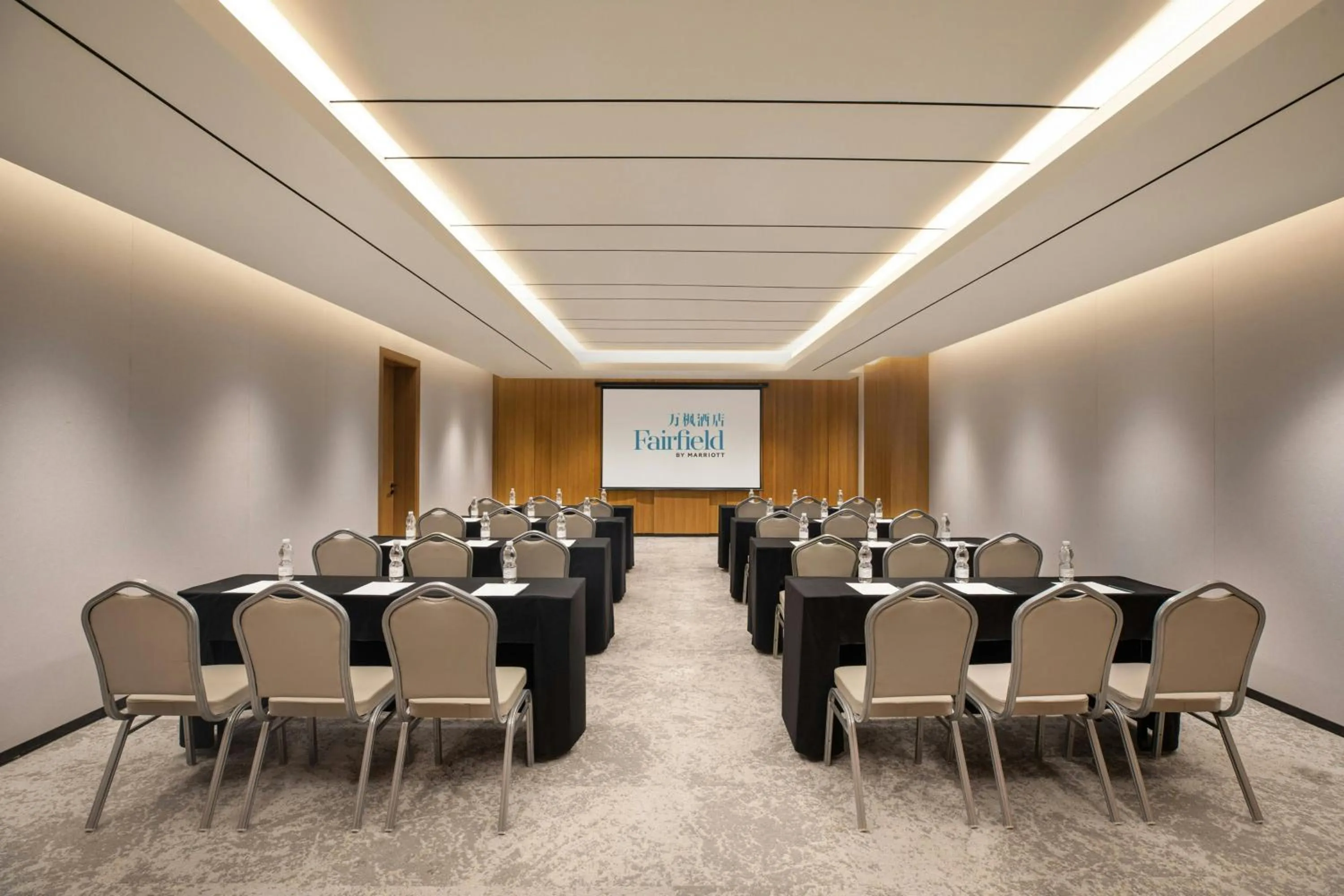 Meeting/conference room in Fairfield by Marriott Shanghai Hongqiao NECC