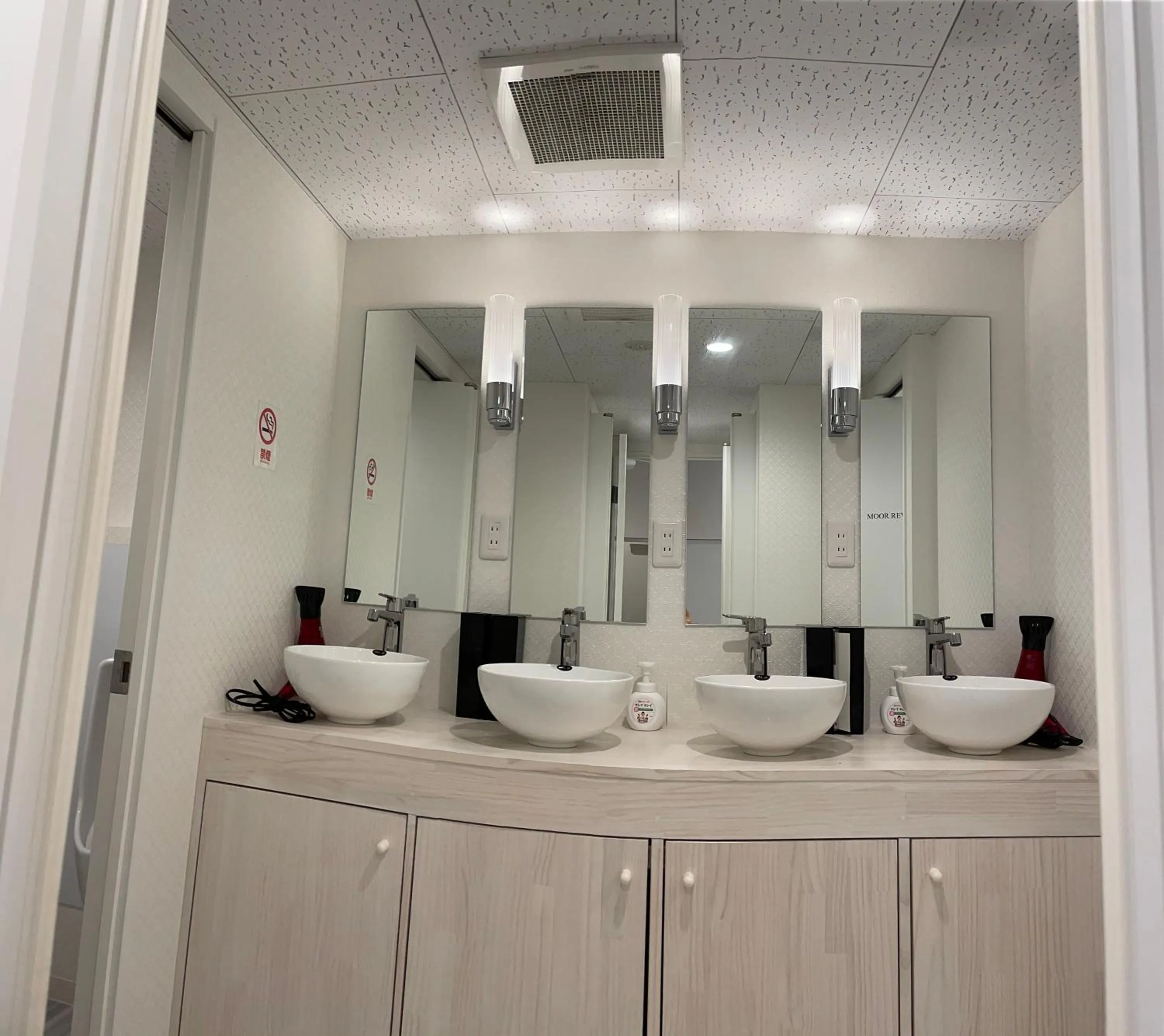 Bathroom in 54Journey 東京赤坂ホステル