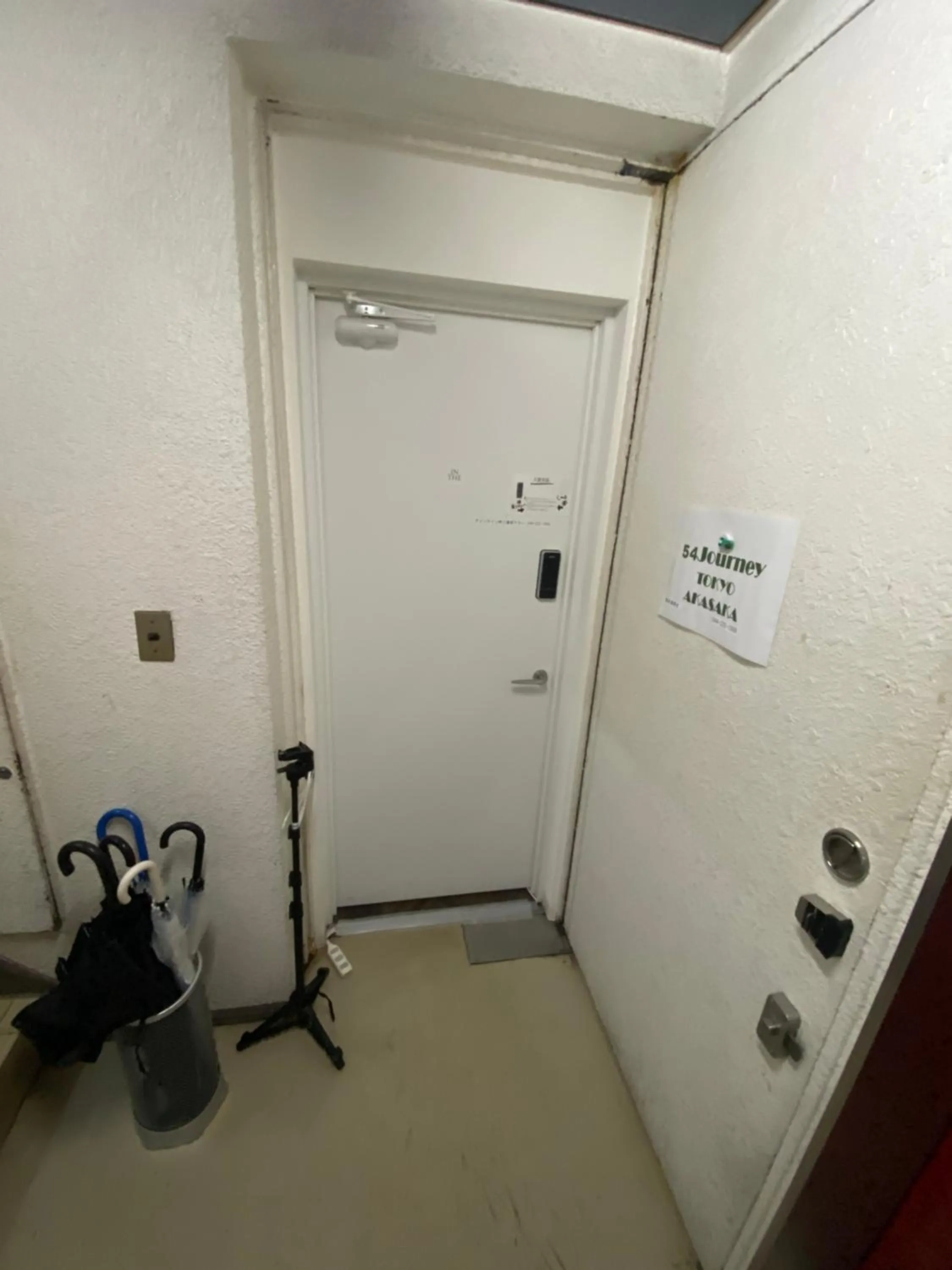 Other in 54Journey 東京赤坂ホステル