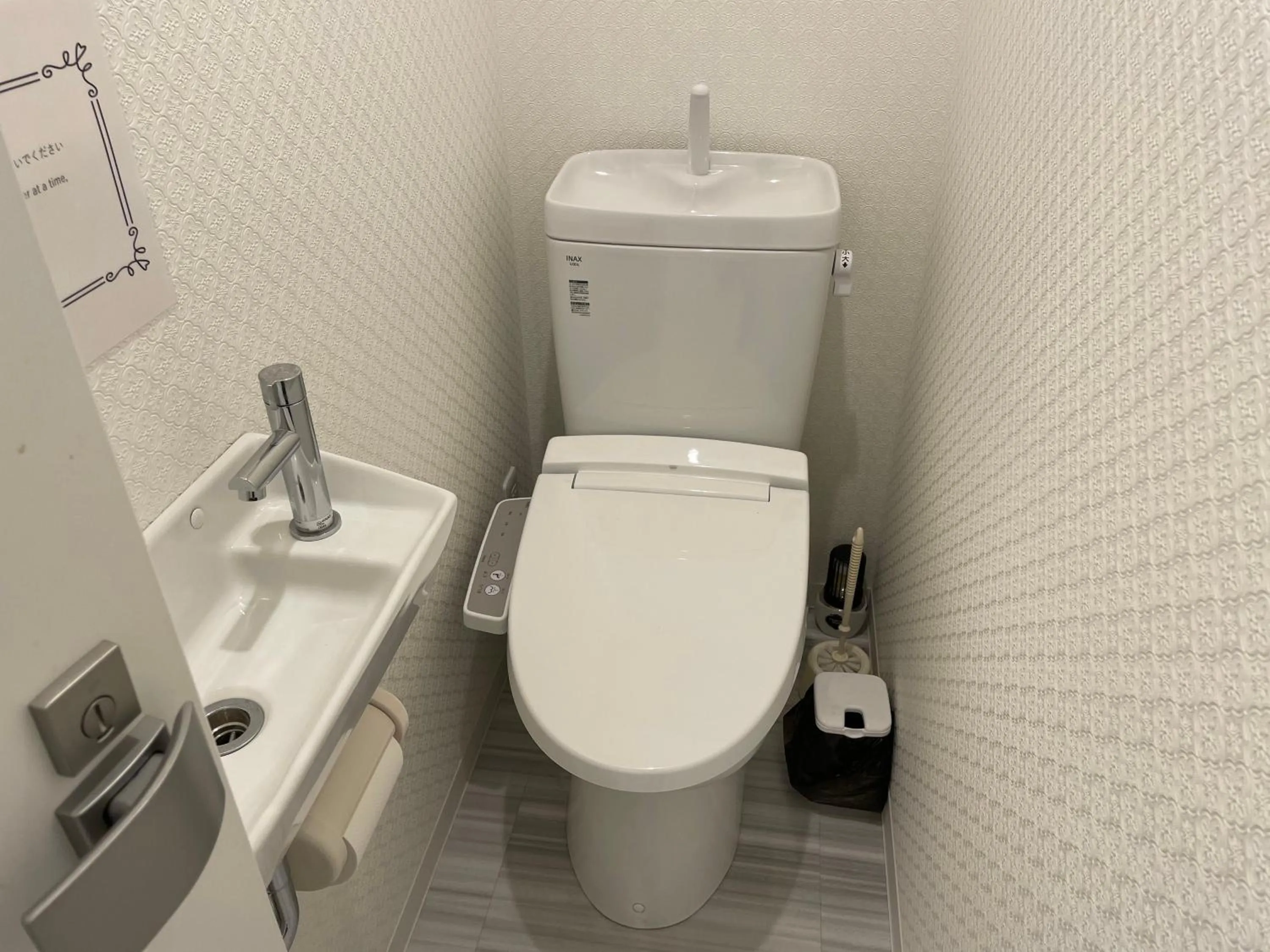 Bathroom in 54Journey 東京赤坂ホステル