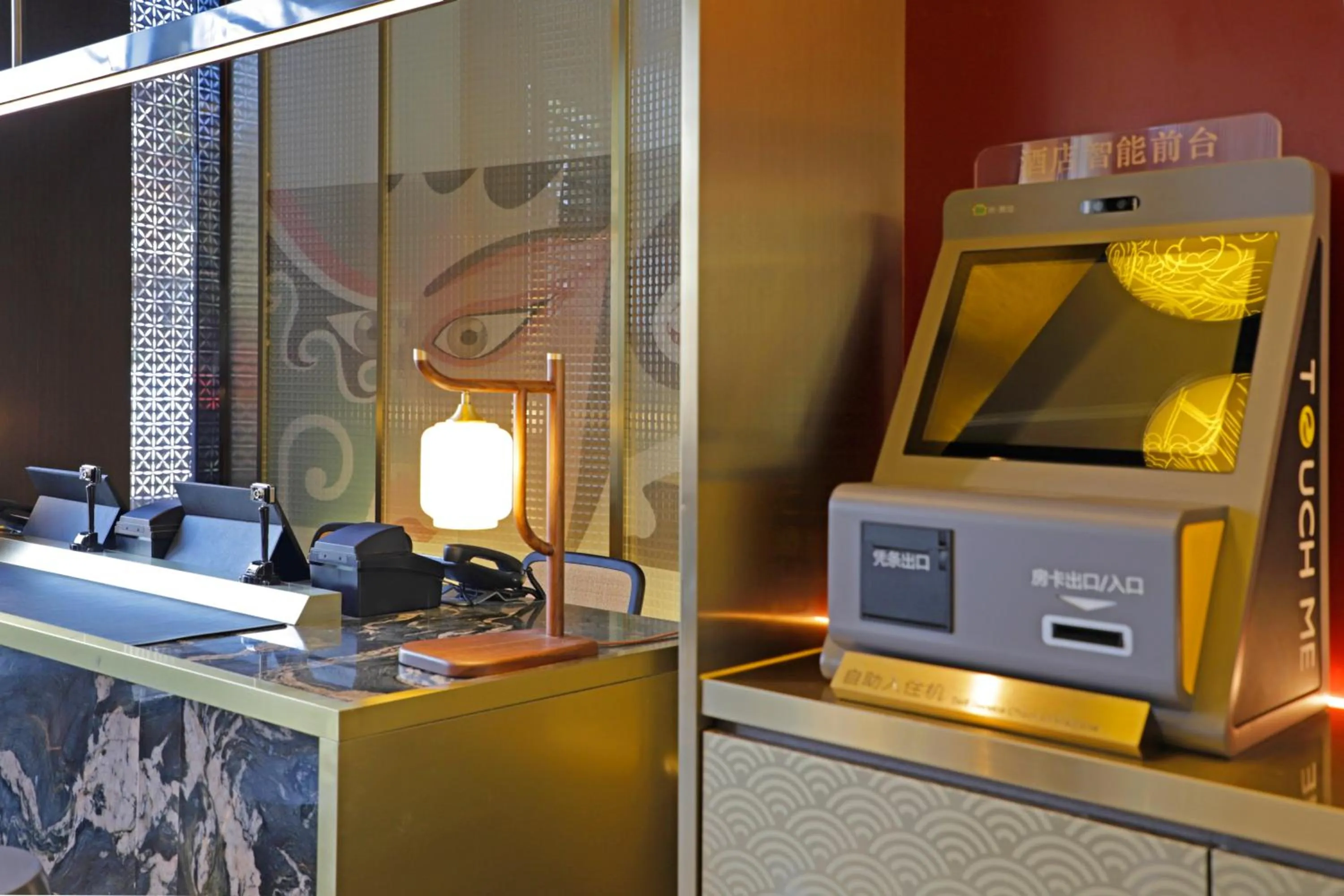 Lobby or reception in The Yun Collection Guangzhou Yong Qing Fang