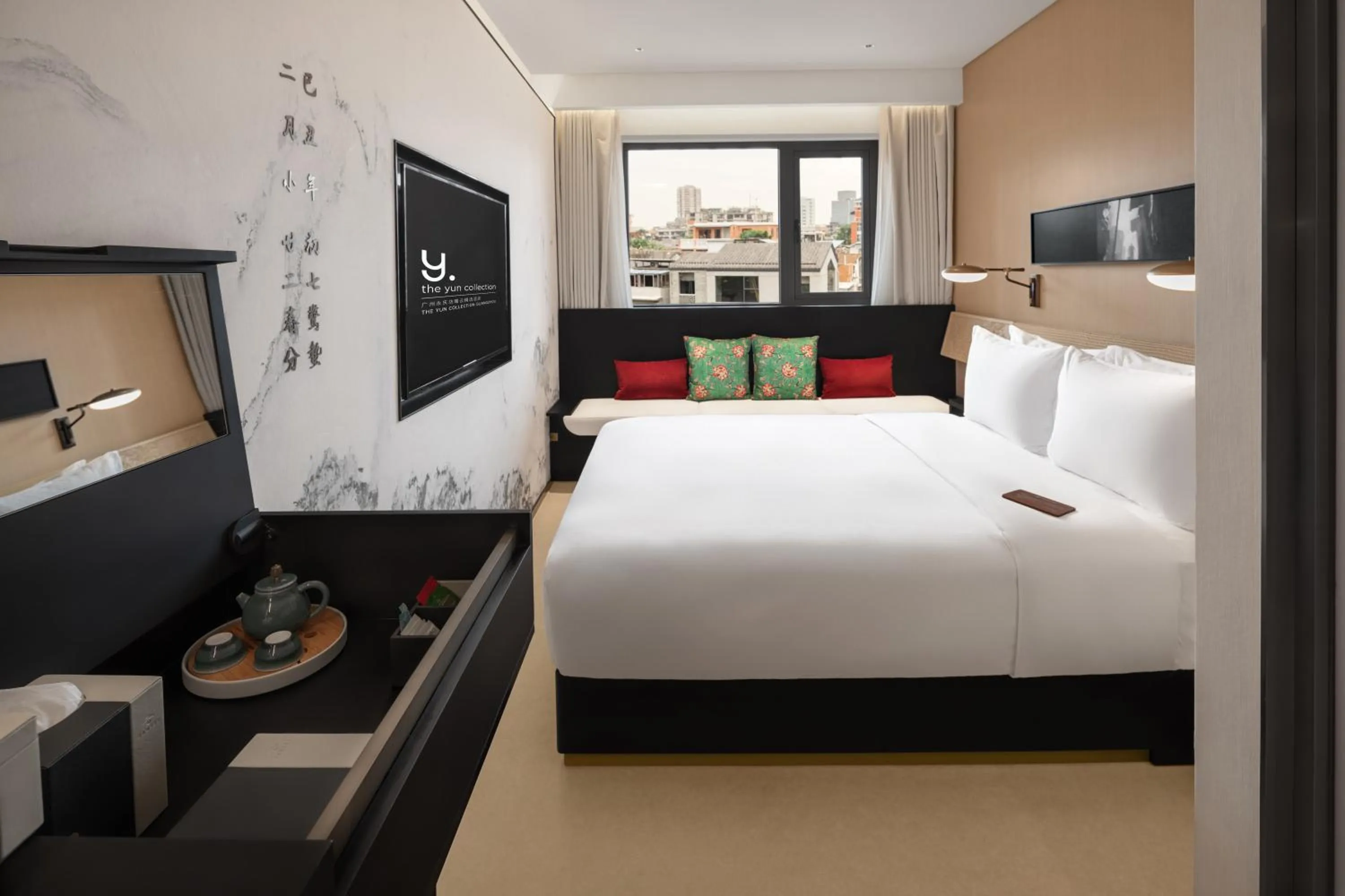 Photo of the whole room, Bed in The Yun Collection Guangzhou Yong Qing Fang