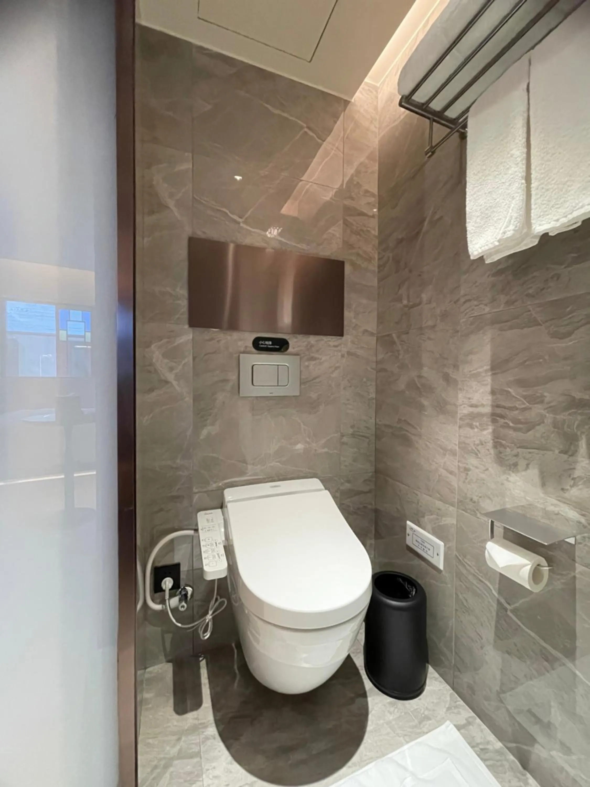 Toilet in The Yun Collection Guangzhou Yong Qing Fang