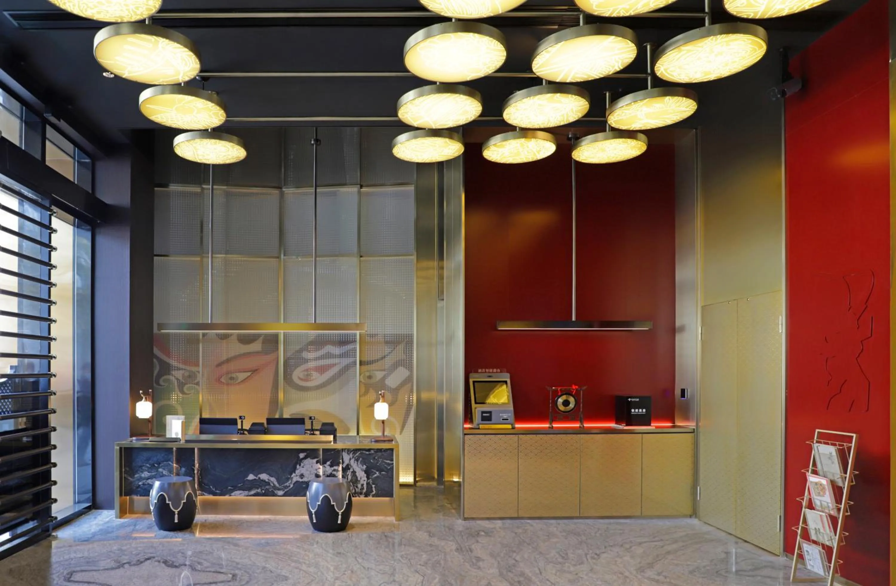 Lobby or reception in The Yun Collection Guangzhou Yong Qing Fang