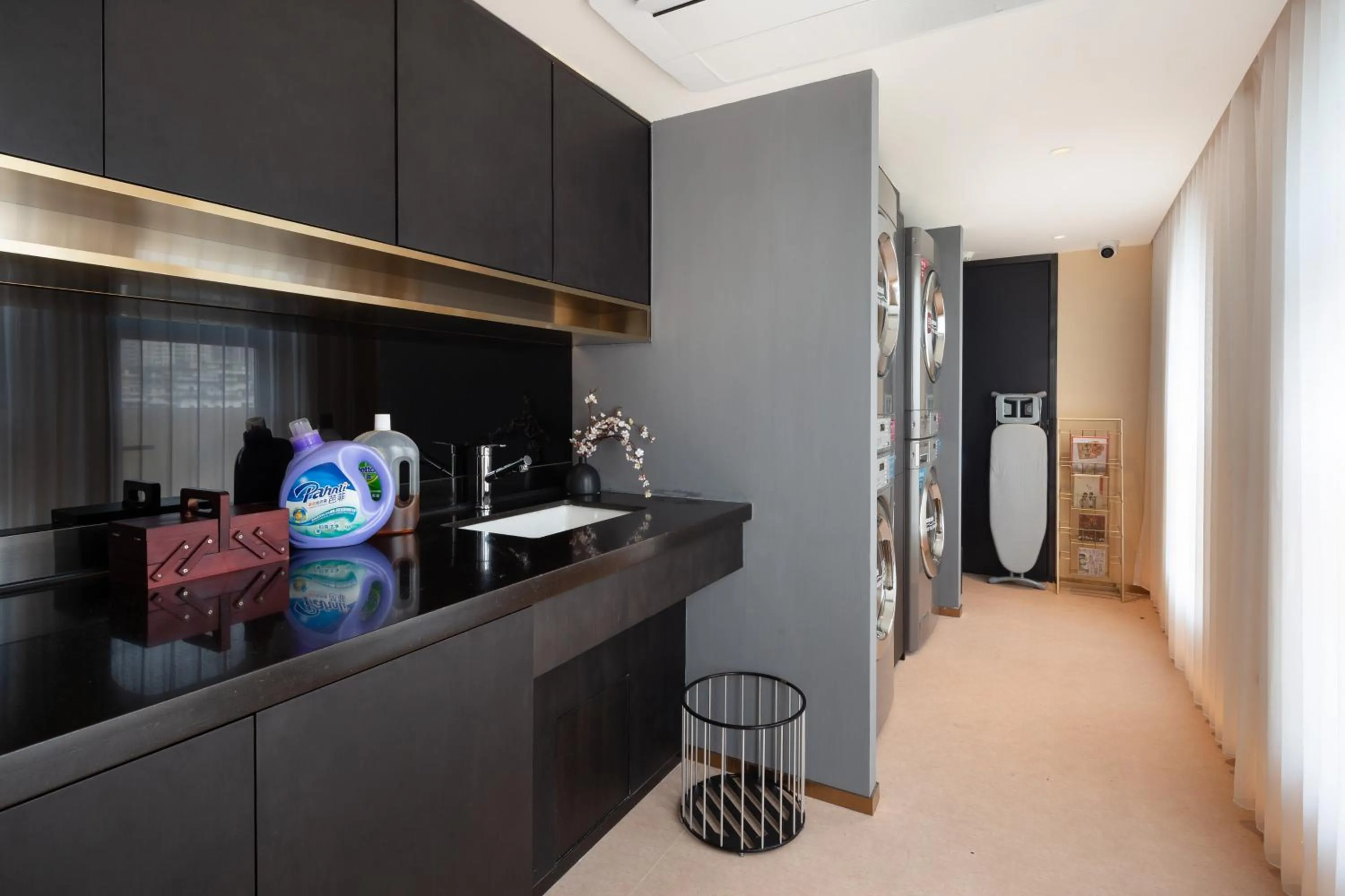 laundry in The Yun Collection Guangzhou Yong Qing Fang