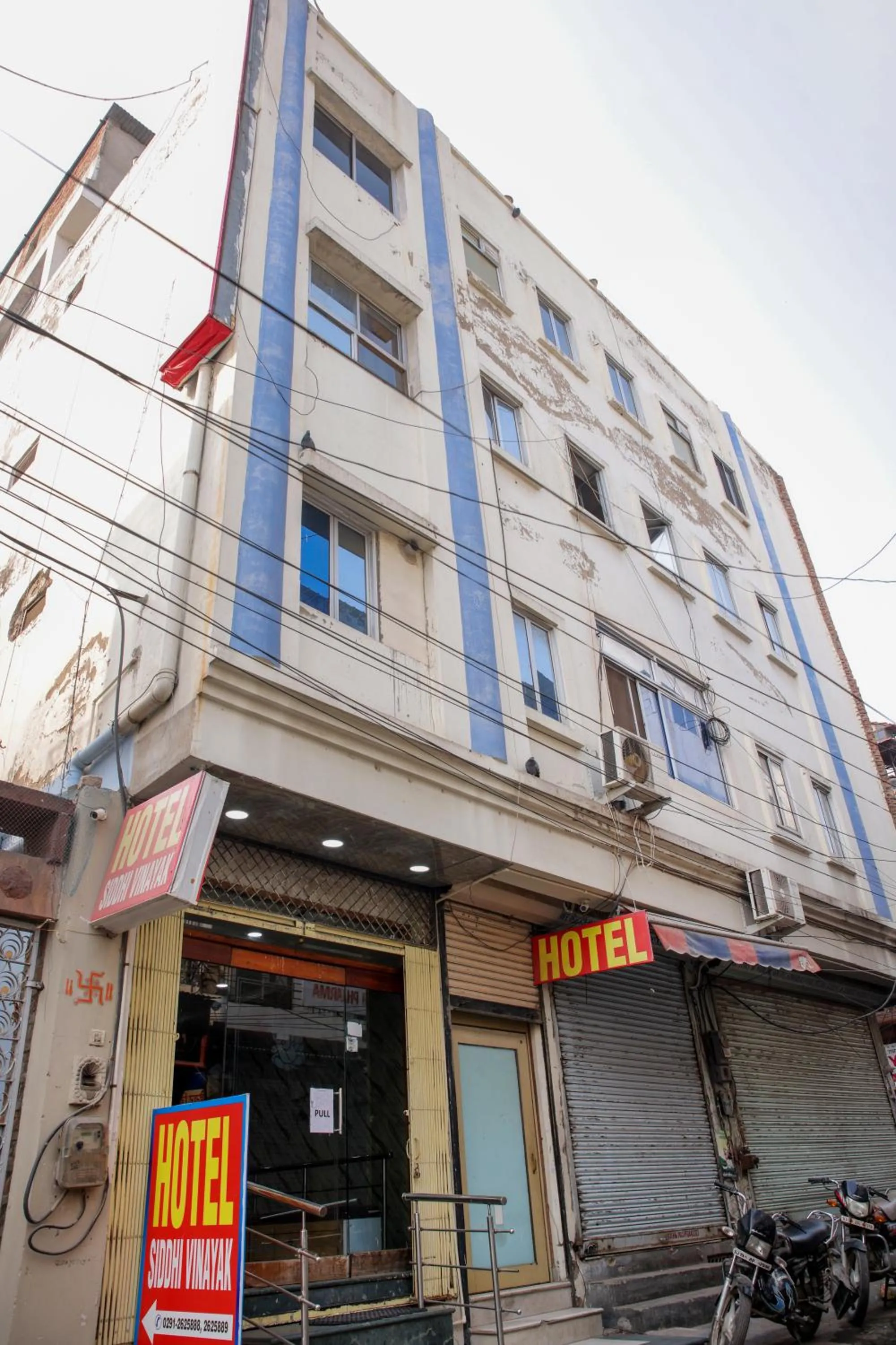 Property building in Hotel Siddhi Vinayak