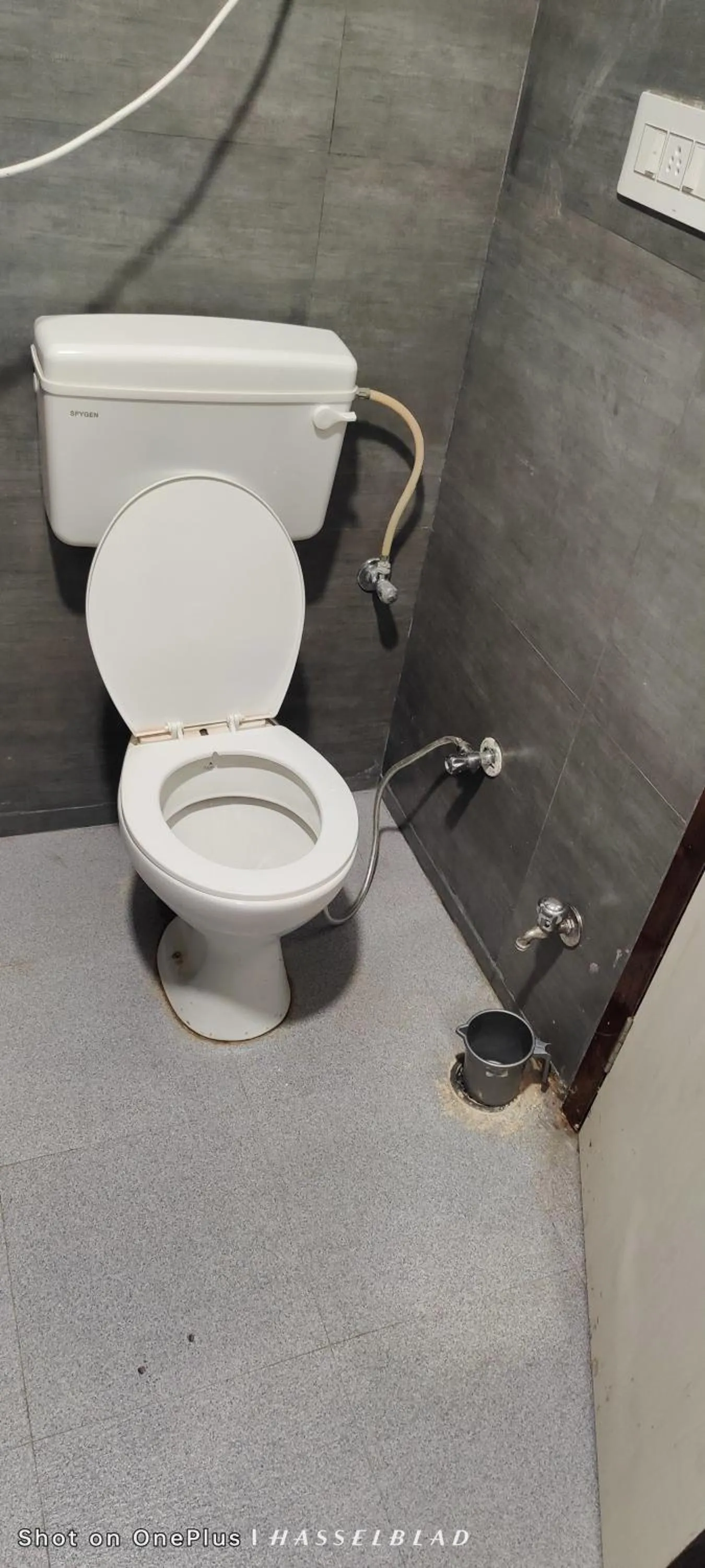 Shower in Hotel Siddhi Vinayak