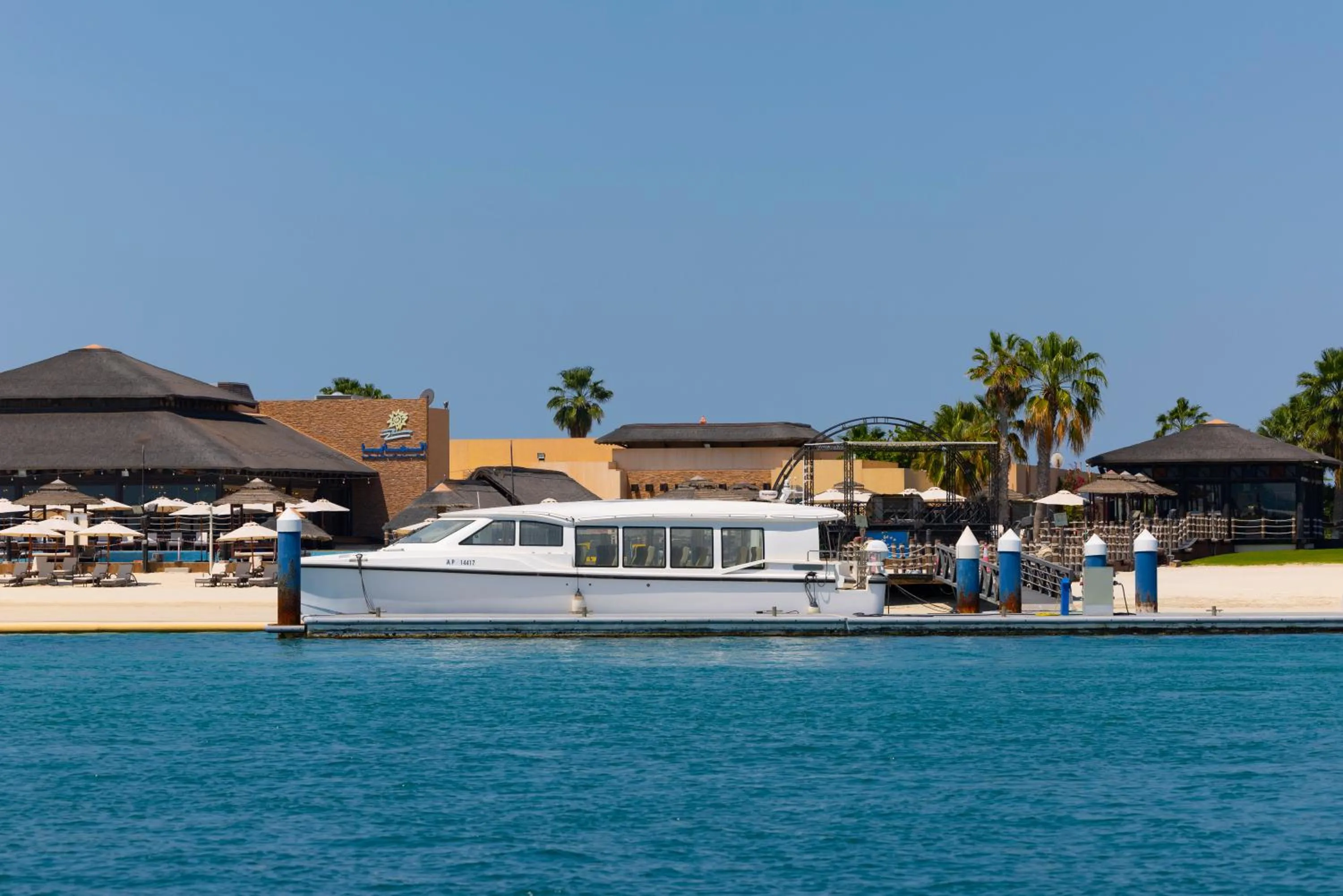 Day in Al Maya Island & Resort