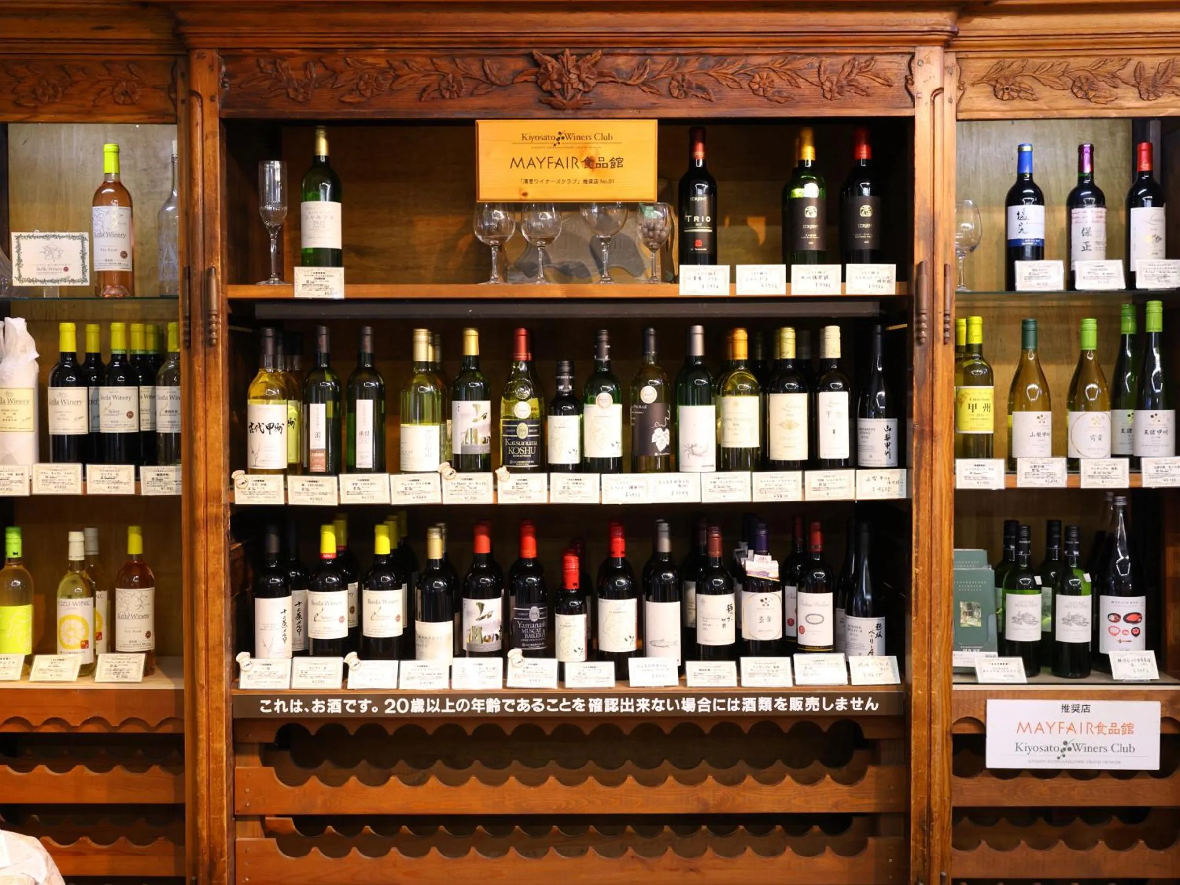 Nearby landmark in Petit Hotel & Restaurant Old Age