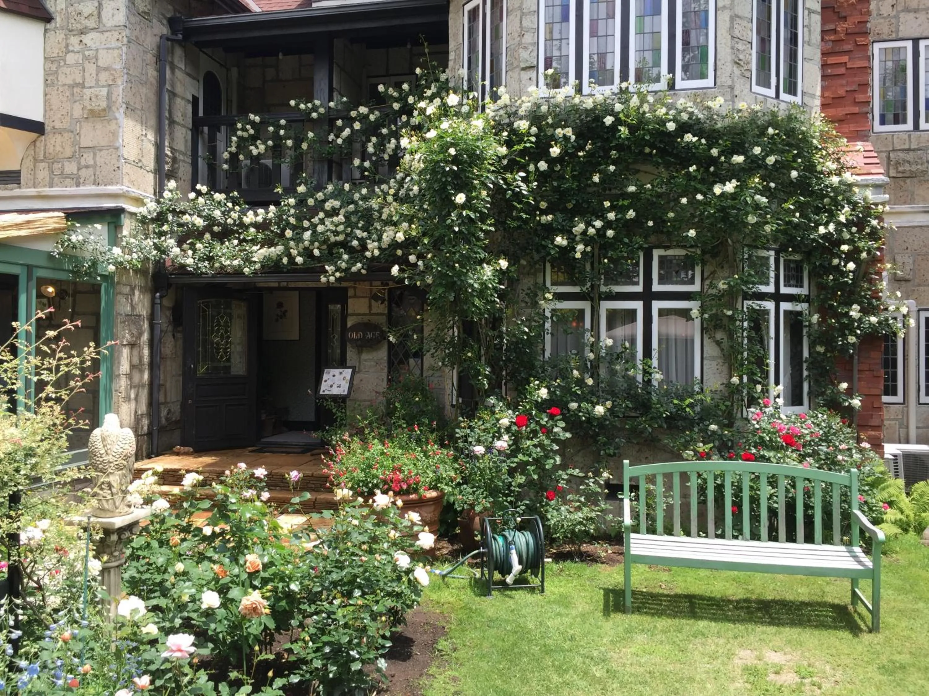 Garden in Petit Hotel & Restaurant Old Age