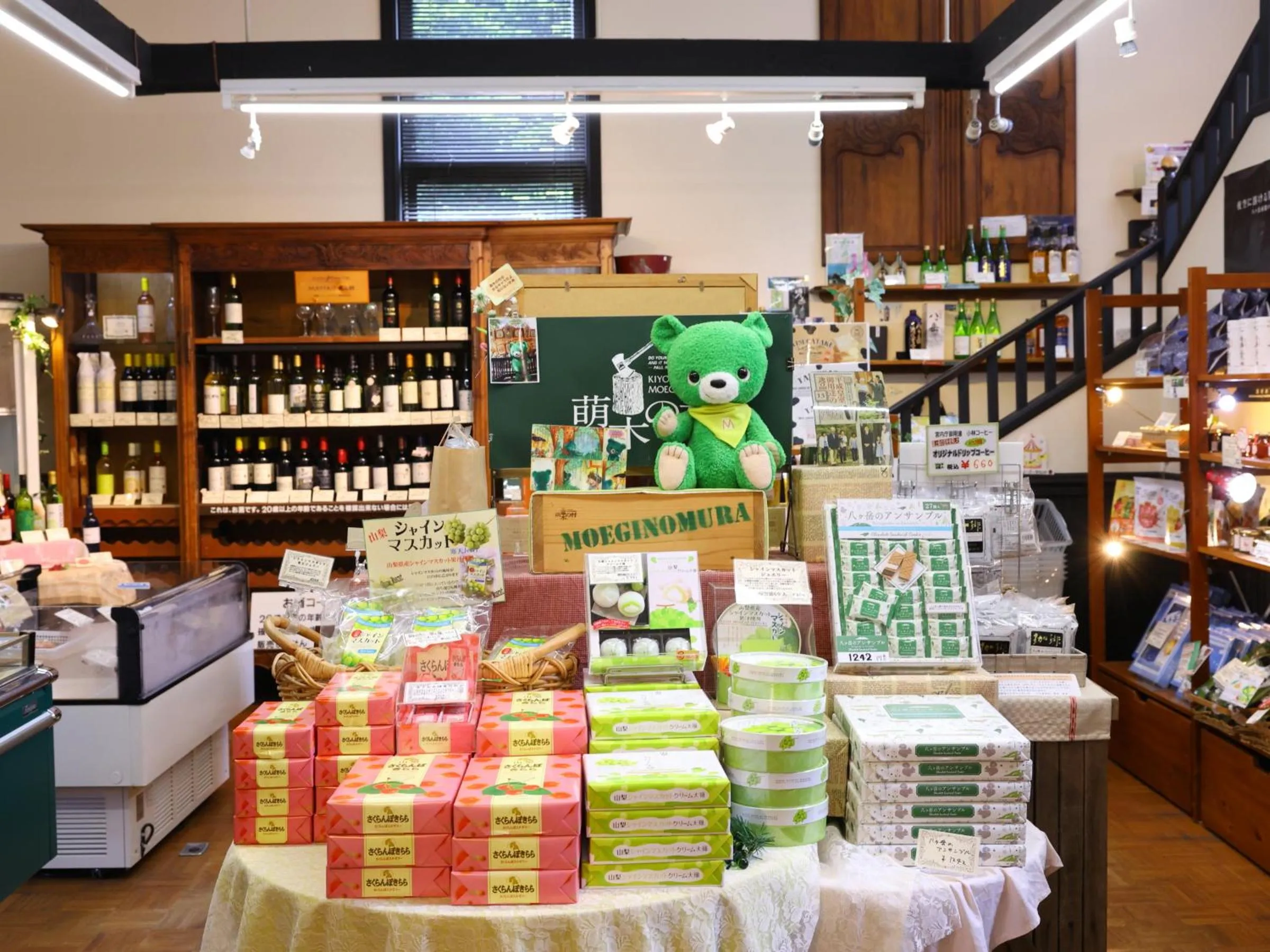 Nearby landmark in Petit Hotel & Restaurant Old Age