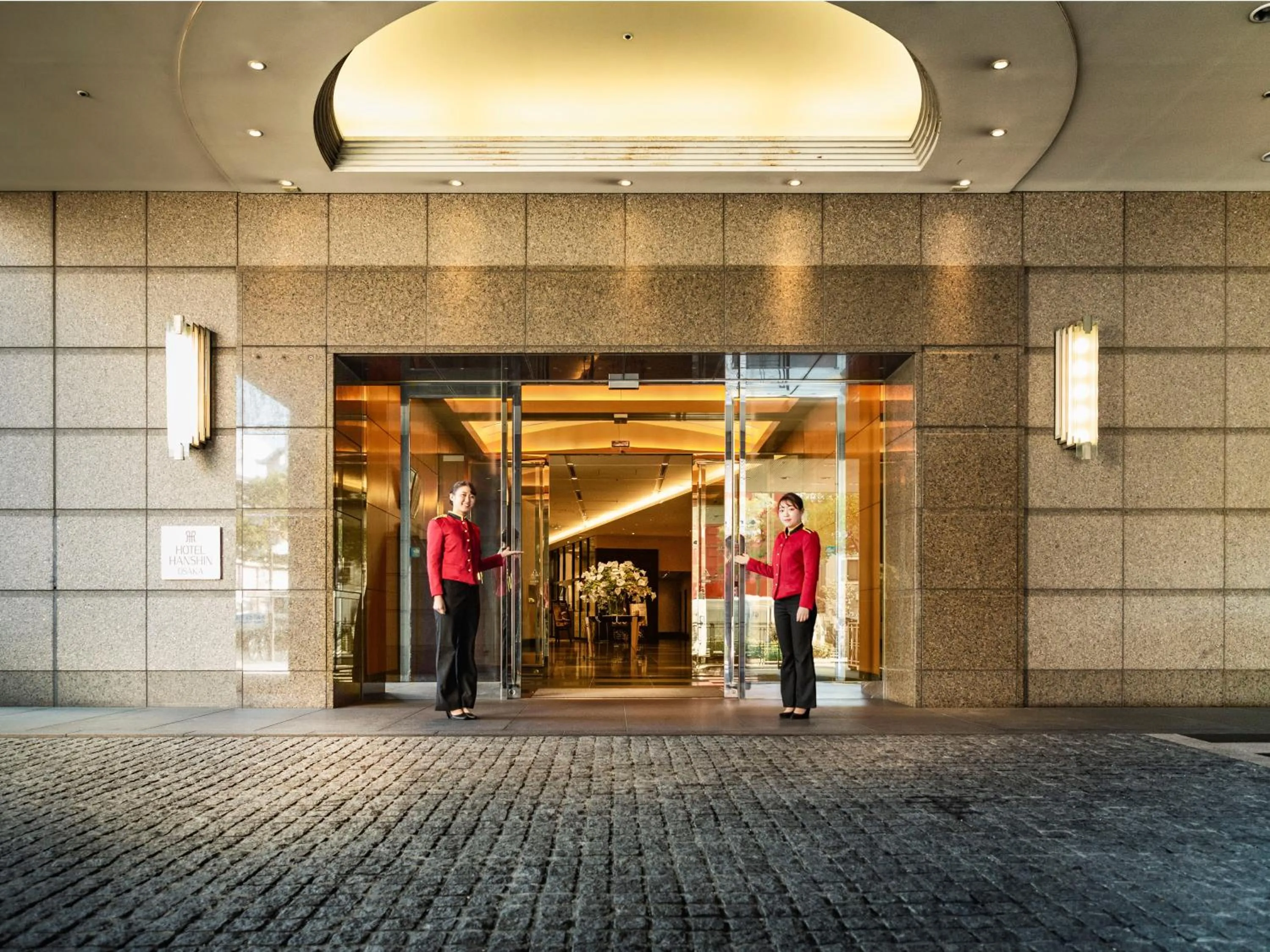 Facade/entrance in Hotel Hanshin Osaka