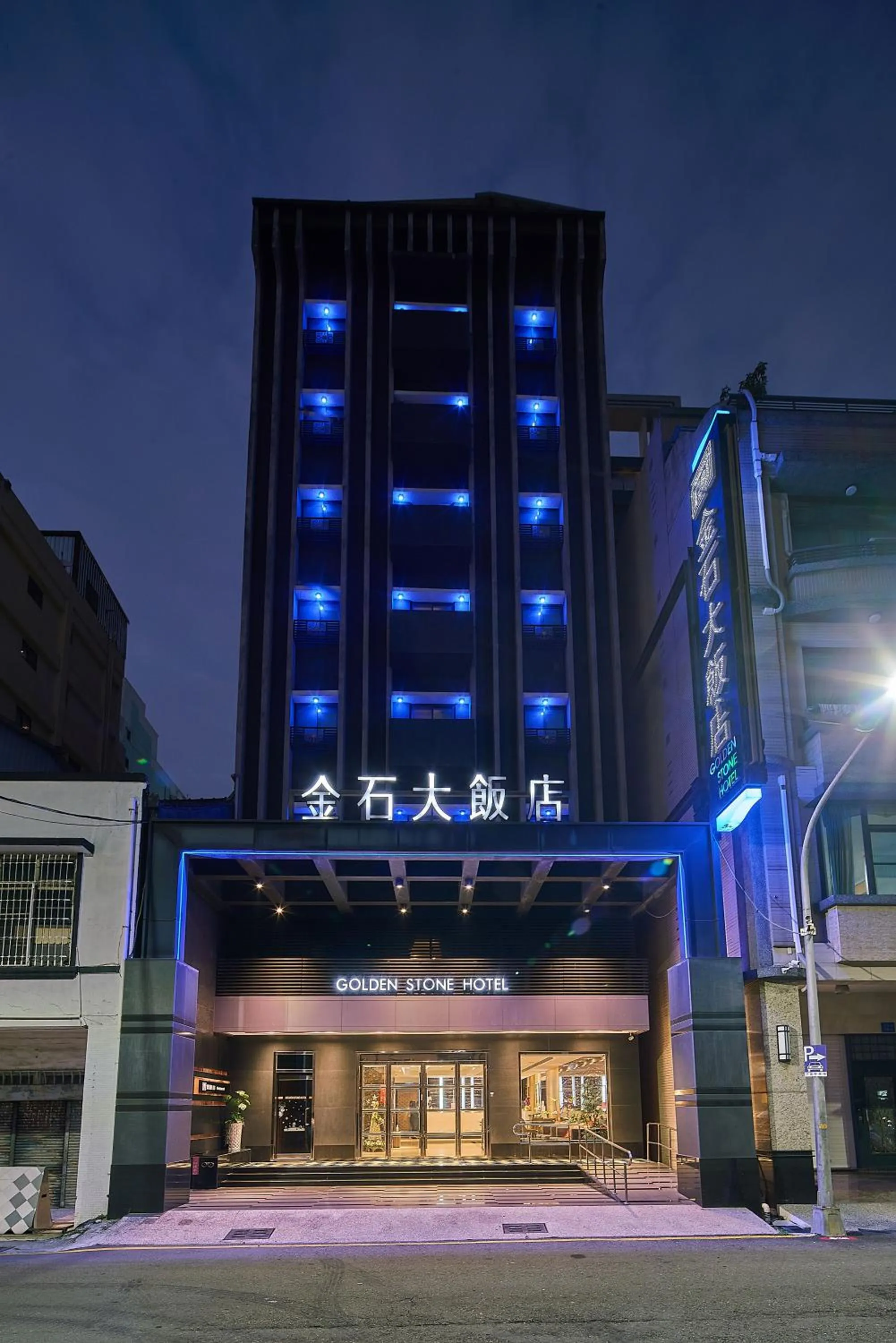 Property building in Golden Stone Hotel