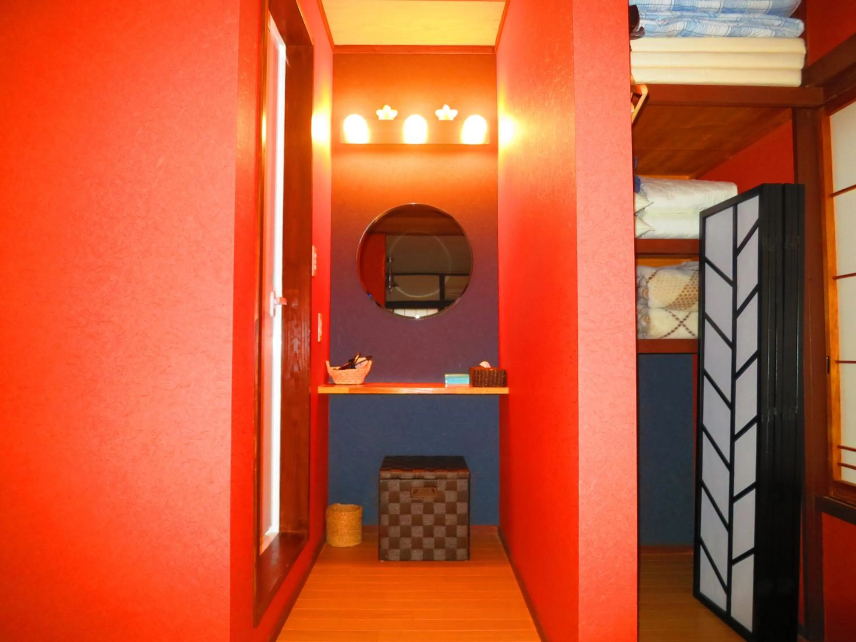 Bathroom in Beach Commune Simploose (Adult Only)