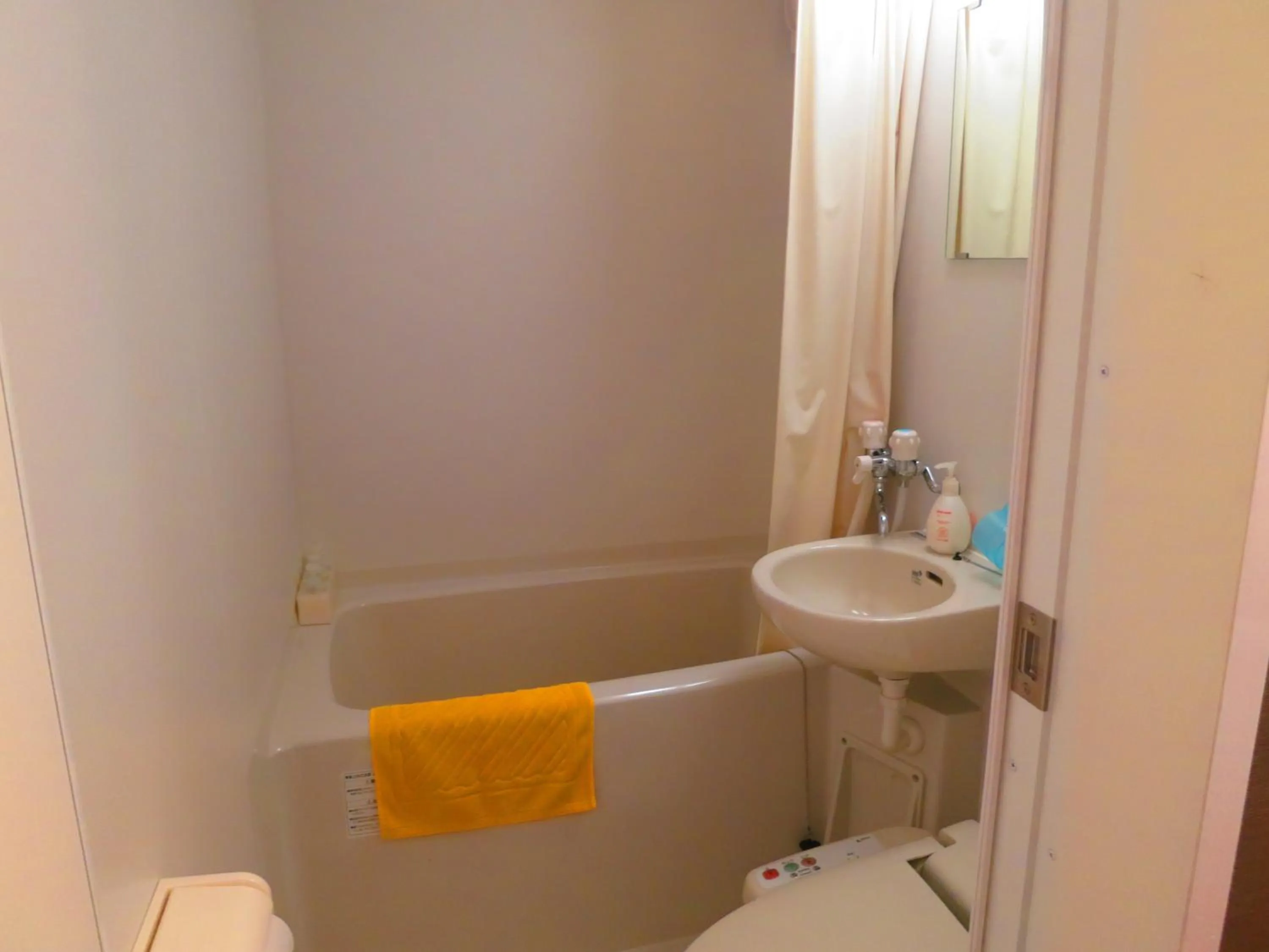 Bathroom in Beach Commune Simploose (Adult Only)