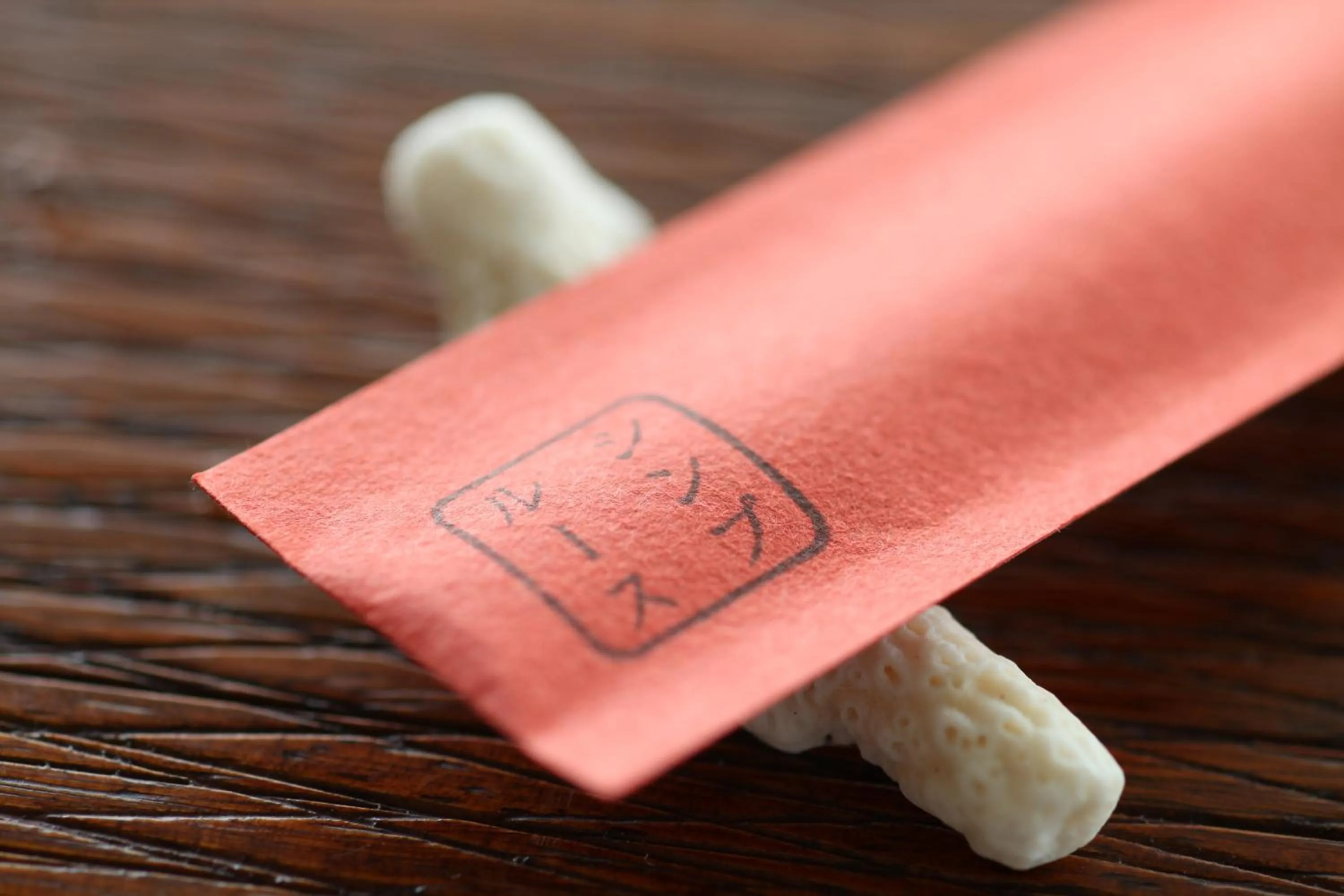 Other in Beach Commune Simploose (Adult Only)