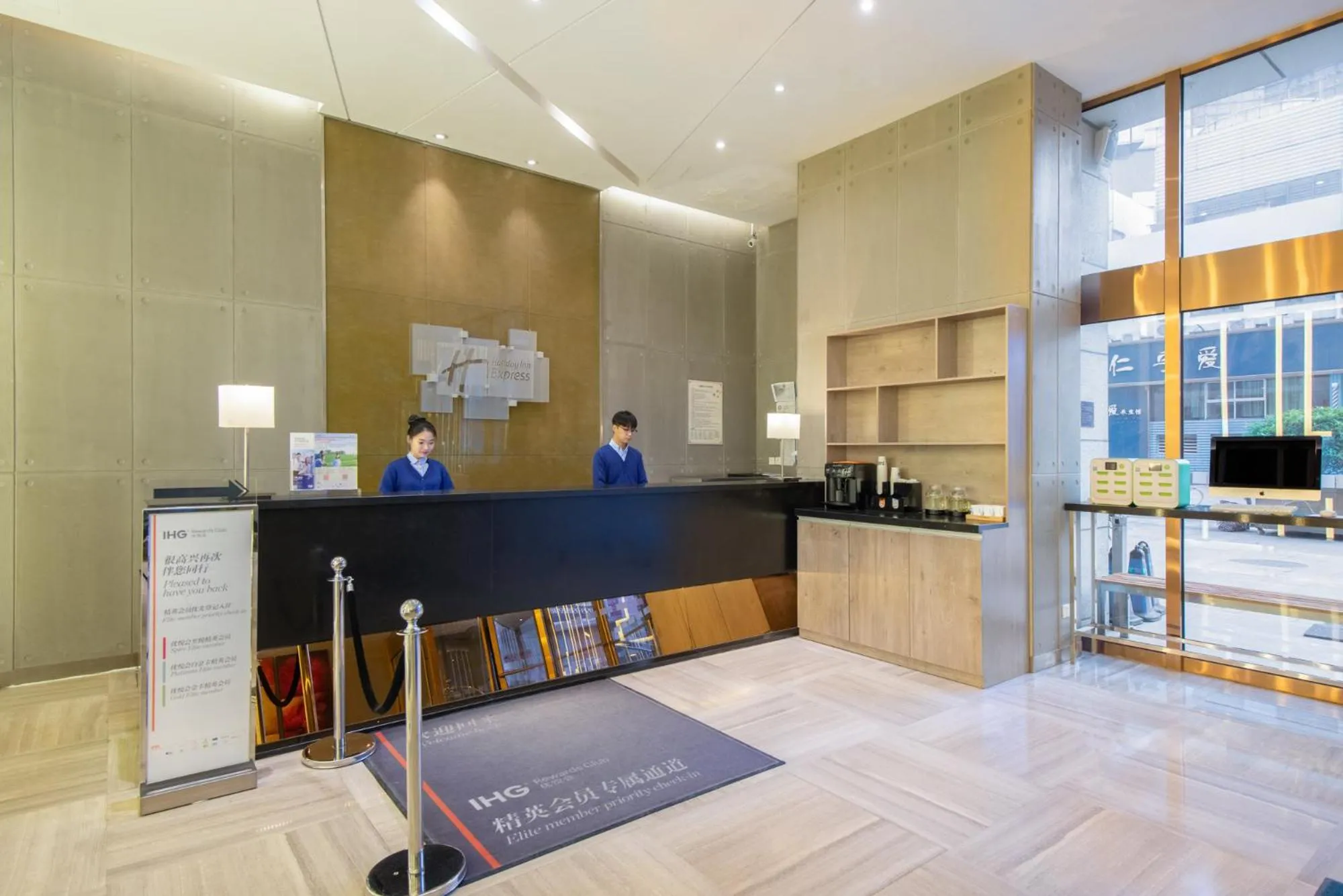 Property building in Holiday Inn Express Changzhou Centre by IHG
