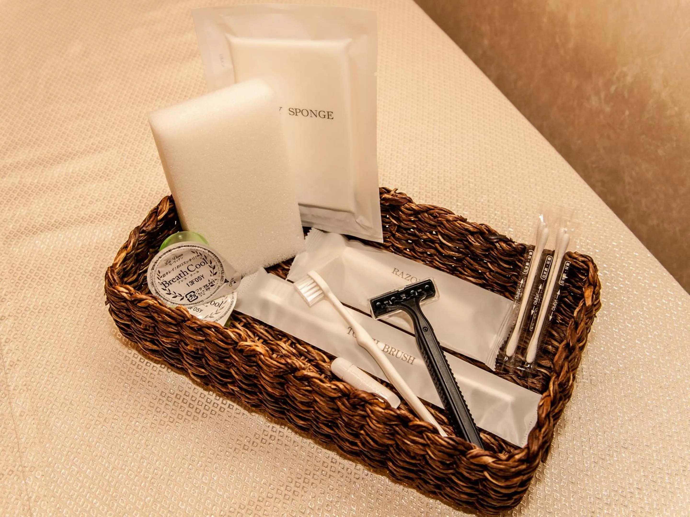 Photo of the whole room in Tachikawa Regent Hotel