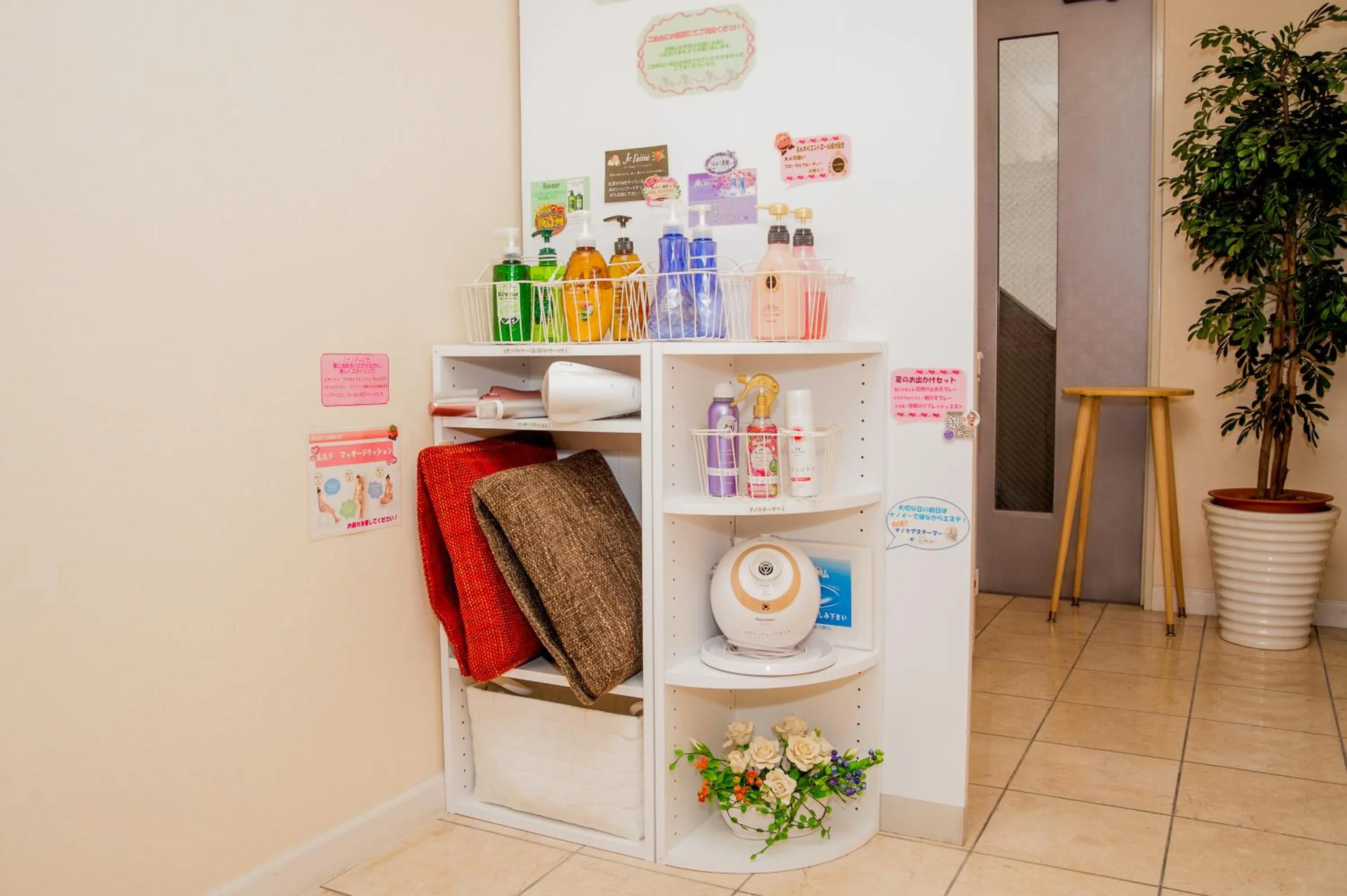 Other in Tachikawa Regent Hotel