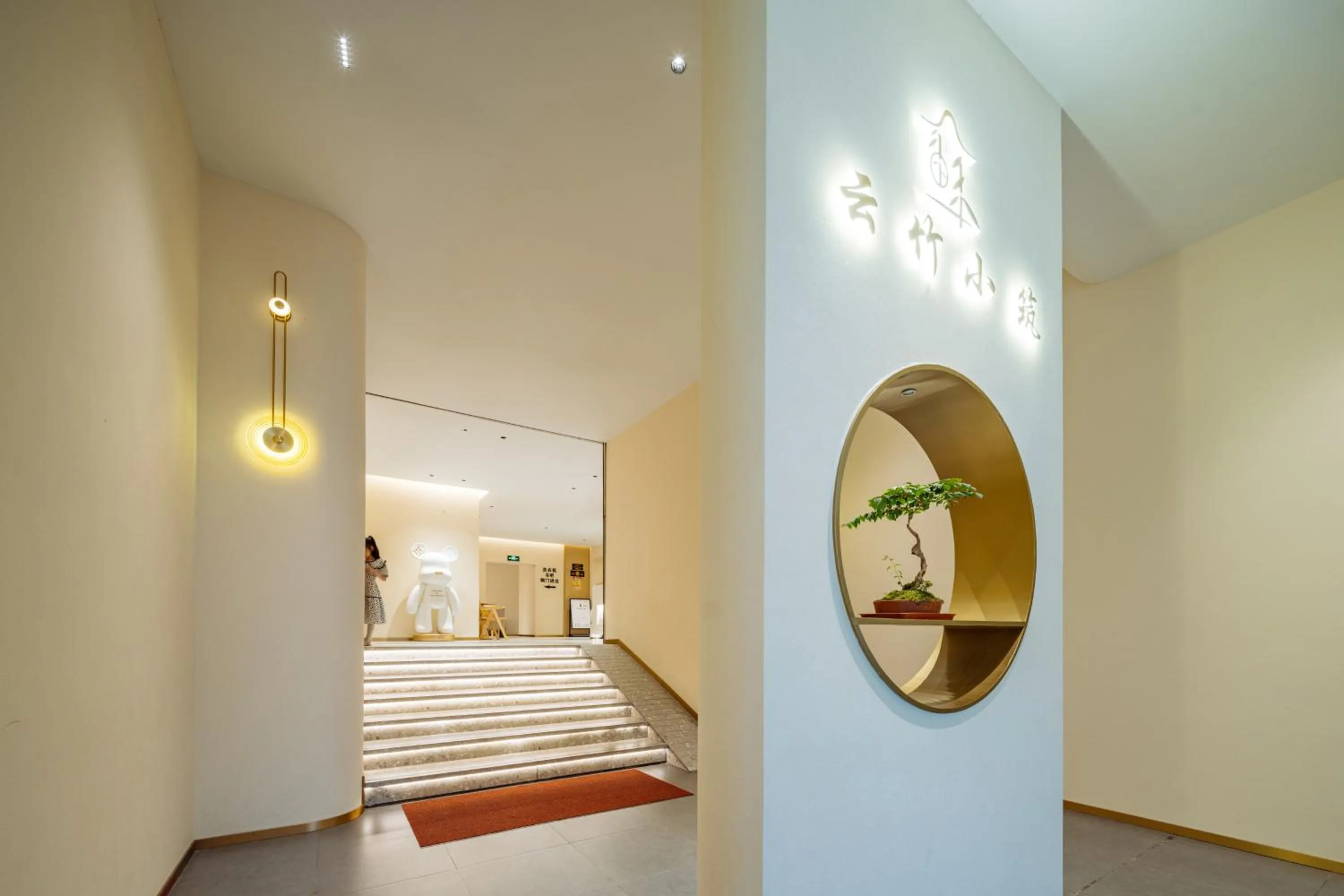 Lobby or reception, Bed in Old Street Yun Zhu Hotel