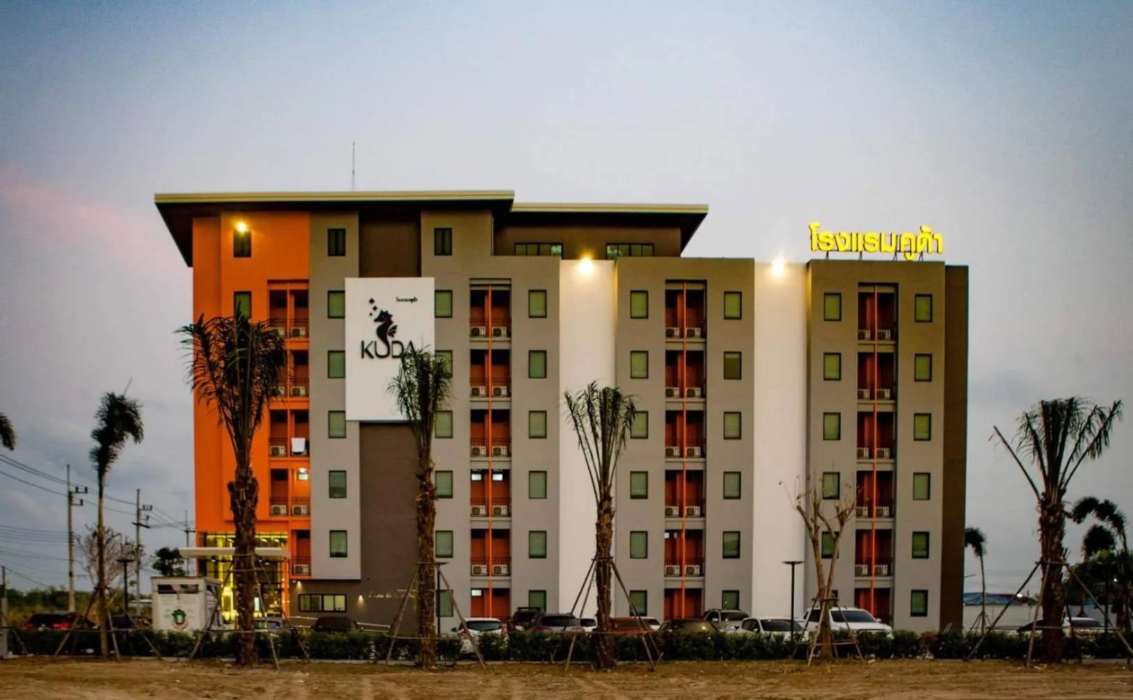 Nearby landmark in Kuda Asia Hotel Bang Saen